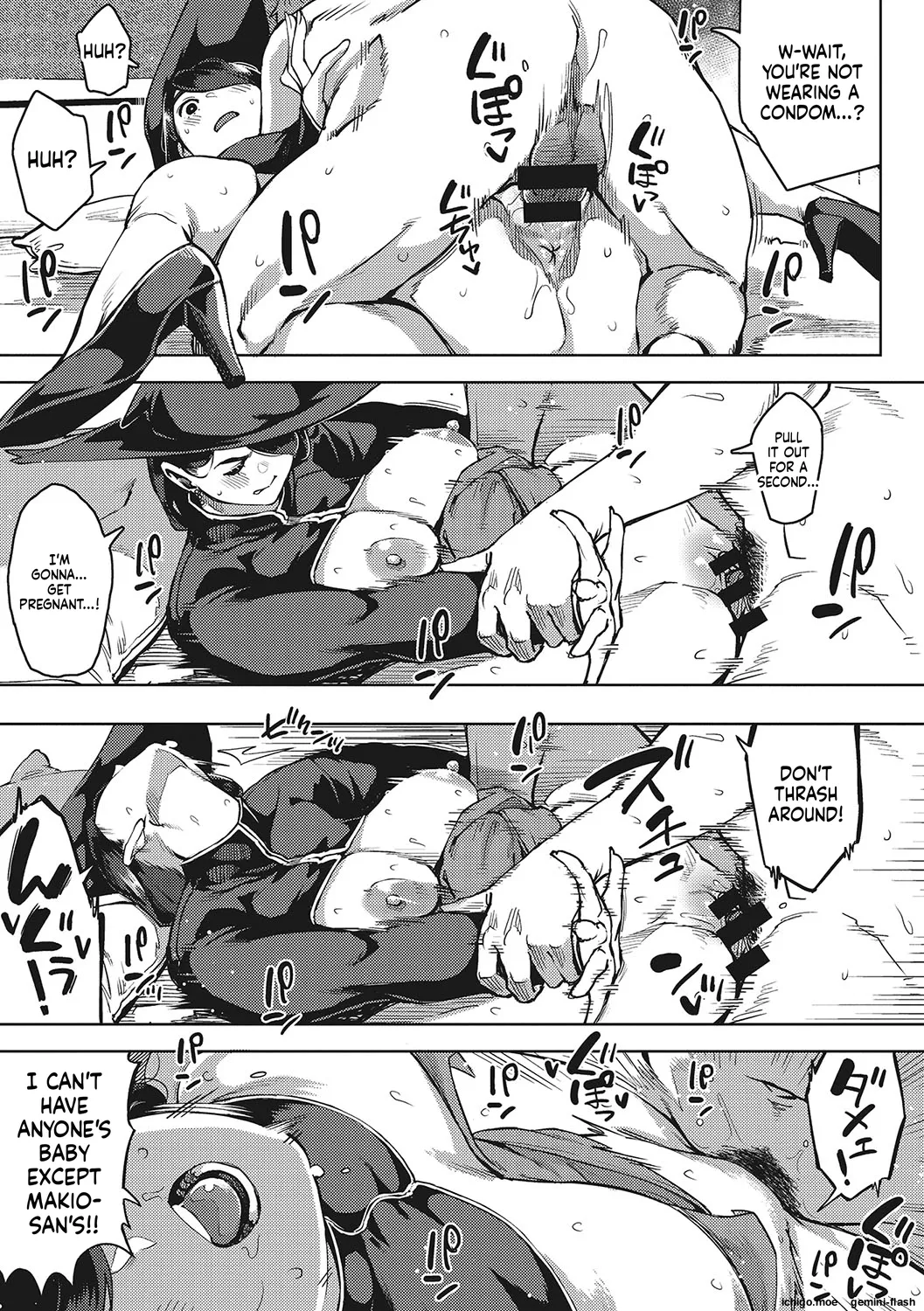 [Rocket Monkey]Hitozuma no Koukishin[English] [Digital] Page 84