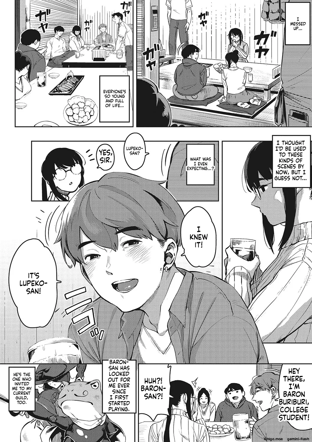 [Rocket Monkey]Hitozuma no Koukishin[English] [Digital] Page 9