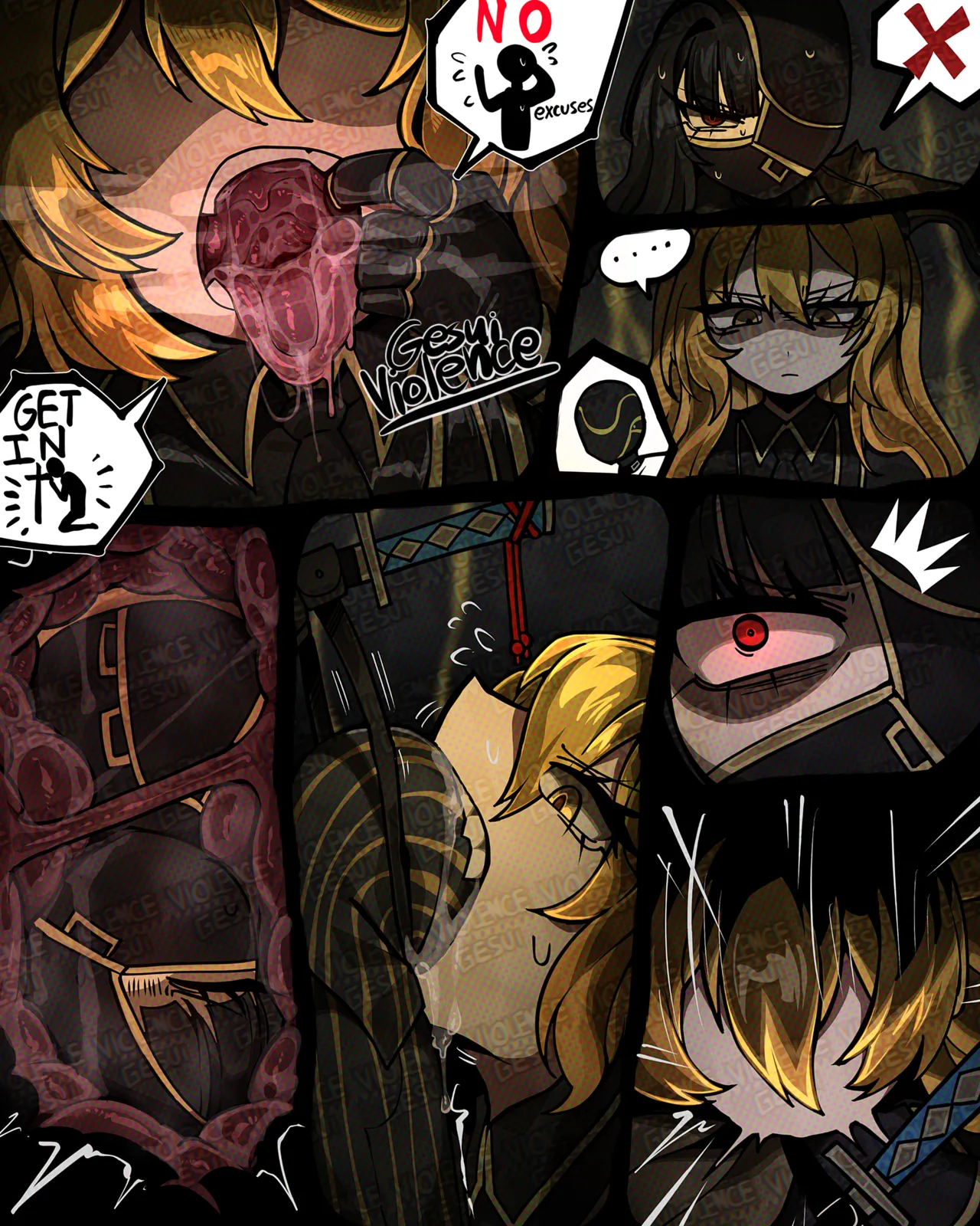 [GesuiViolence]Giant Le Noir DonQui vore comic Page 4