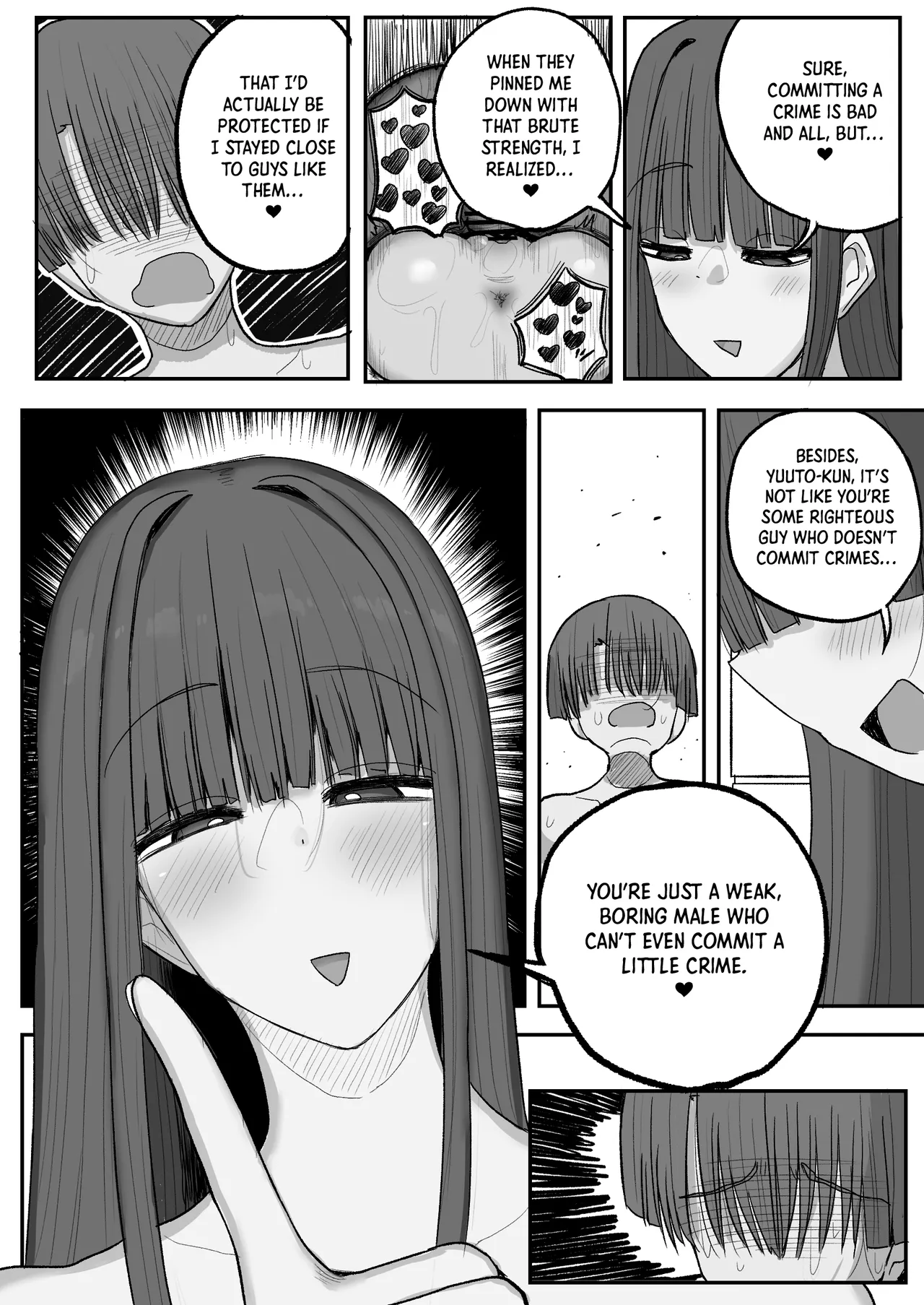 [Circle Cherry Boy (Erai)]Boku no kanojo wa ue no kai no tsuyo osu ni bokobokoni sa rete NTR re chaimashita｜Taken by the Stud Upstairs: How My Girlfriend Got Stolen[English] [Crystallized] [Digital] Page 13