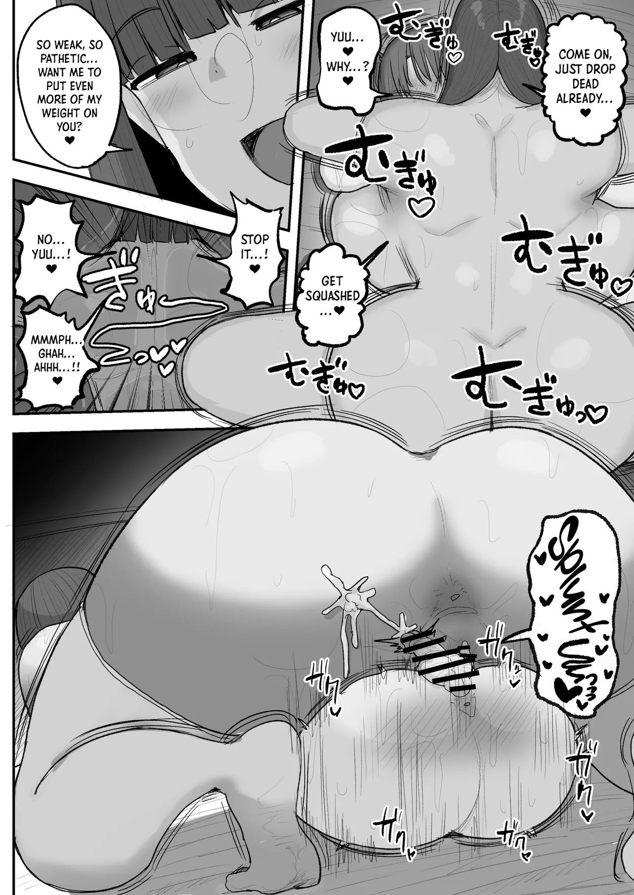 [Circle Cherry Boy (Erai)]Boku no kanojo wa ue no kai no tsuyo osu ni bokobokoni sa rete NTR re chaimashita｜Taken by the Stud Upstairs: How My Girlfriend Got Stolen[English] [Crystallized] [Digital] Page 27