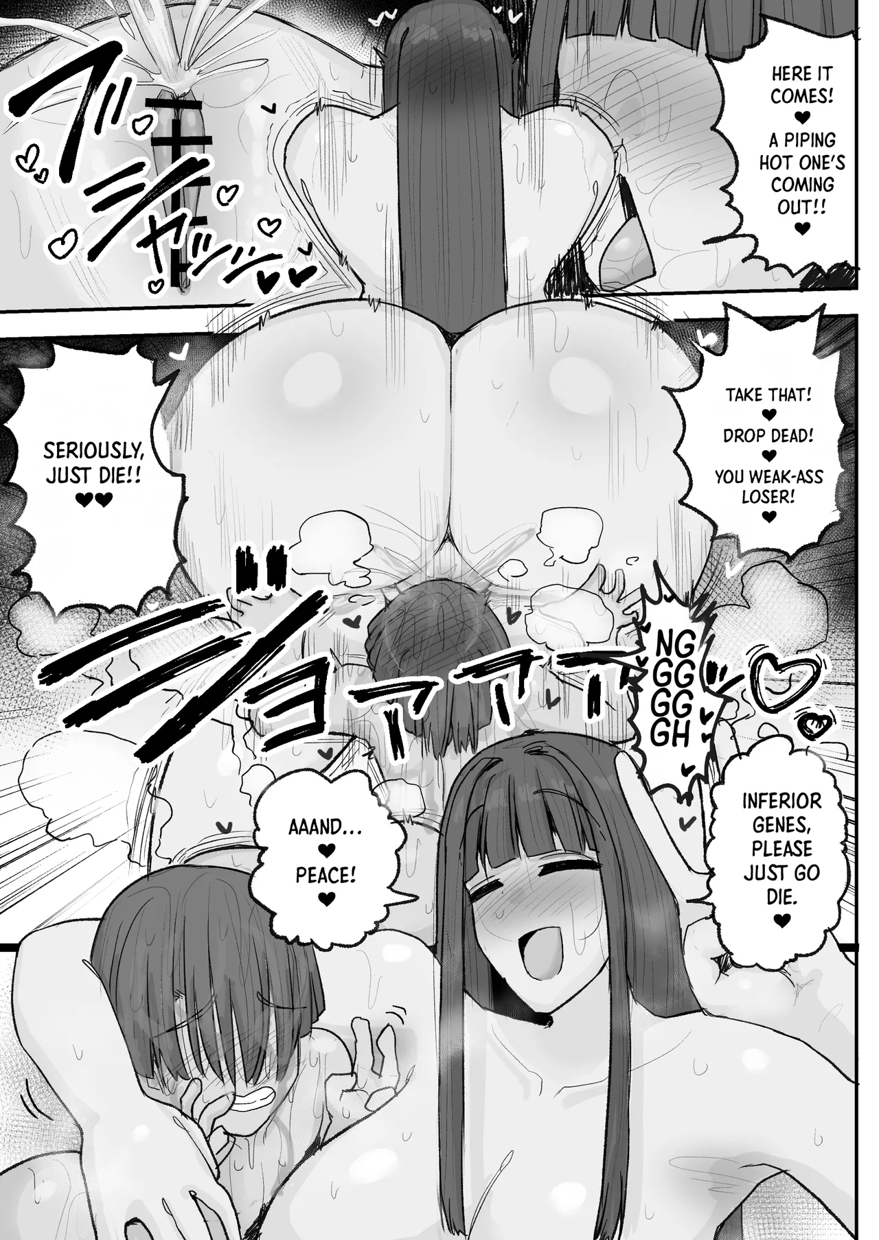 [Circle Cherry Boy (Erai)]Boku no kanojo wa ue no kai no tsuyo osu ni bokobokoni sa rete NTR re chaimashita｜Taken by the Stud Upstairs: How My Girlfriend Got Stolen[English] [Crystallized] [Digital] Page 38