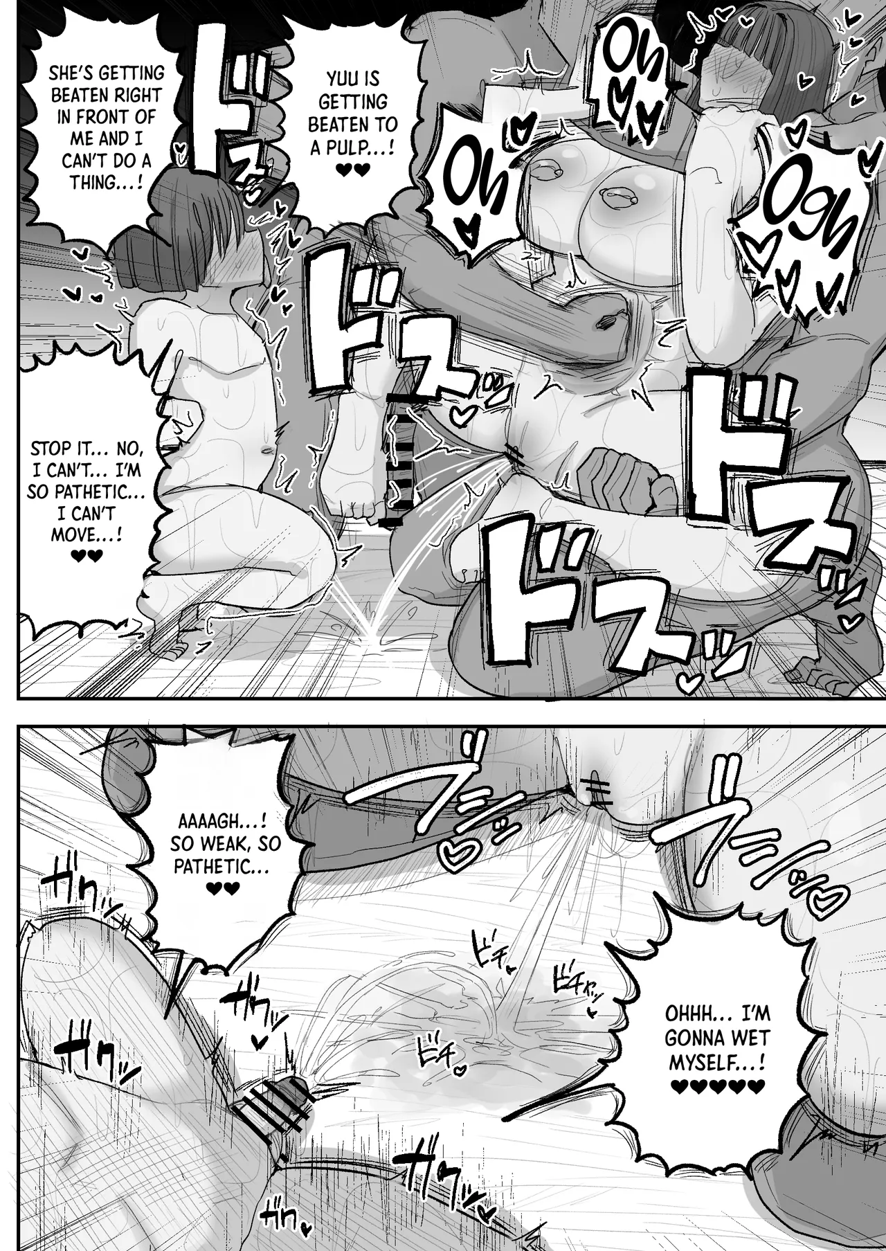 [Circle Cherry Boy (Erai)]Boku no kanojo wa ue no kai no tsuyo osu ni bokobokoni sa rete NTR re chaimashita｜Taken by the Stud Upstairs: How My Girlfriend Got Stolen[English] [Crystallized] [Digital] Page 45