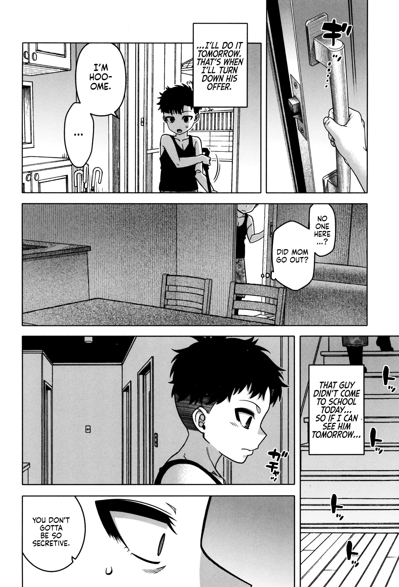 [Takatsu]Bye Bye Kazoku Kouhen | Bye Bye Family Part 2(Bye Bye Family) [English] [flash11] Page 2
