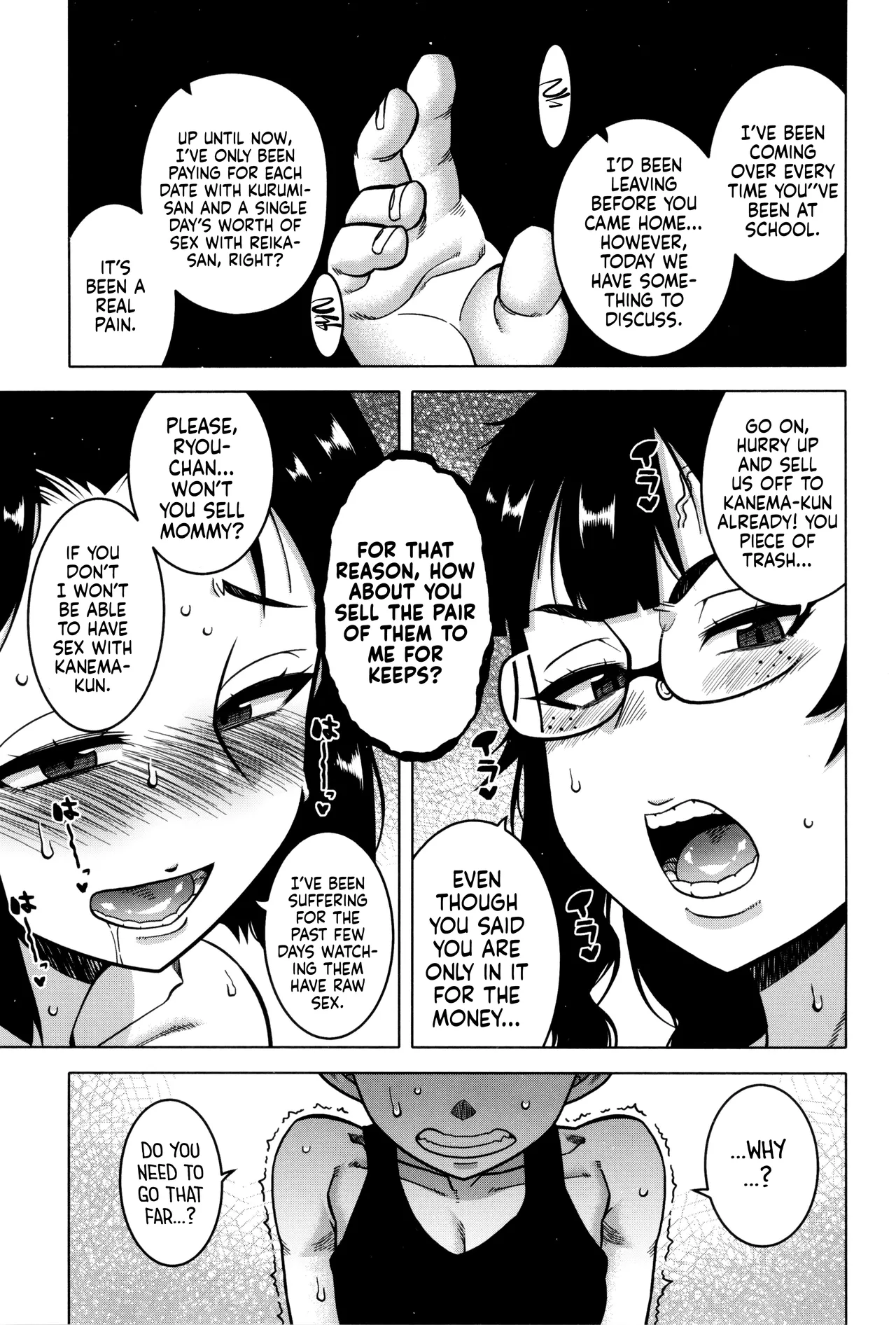 [Takatsu]Bye Bye Kazoku Kouhen | Bye Bye Family Part 2(Bye Bye Family) [English] [flash11] Page 25