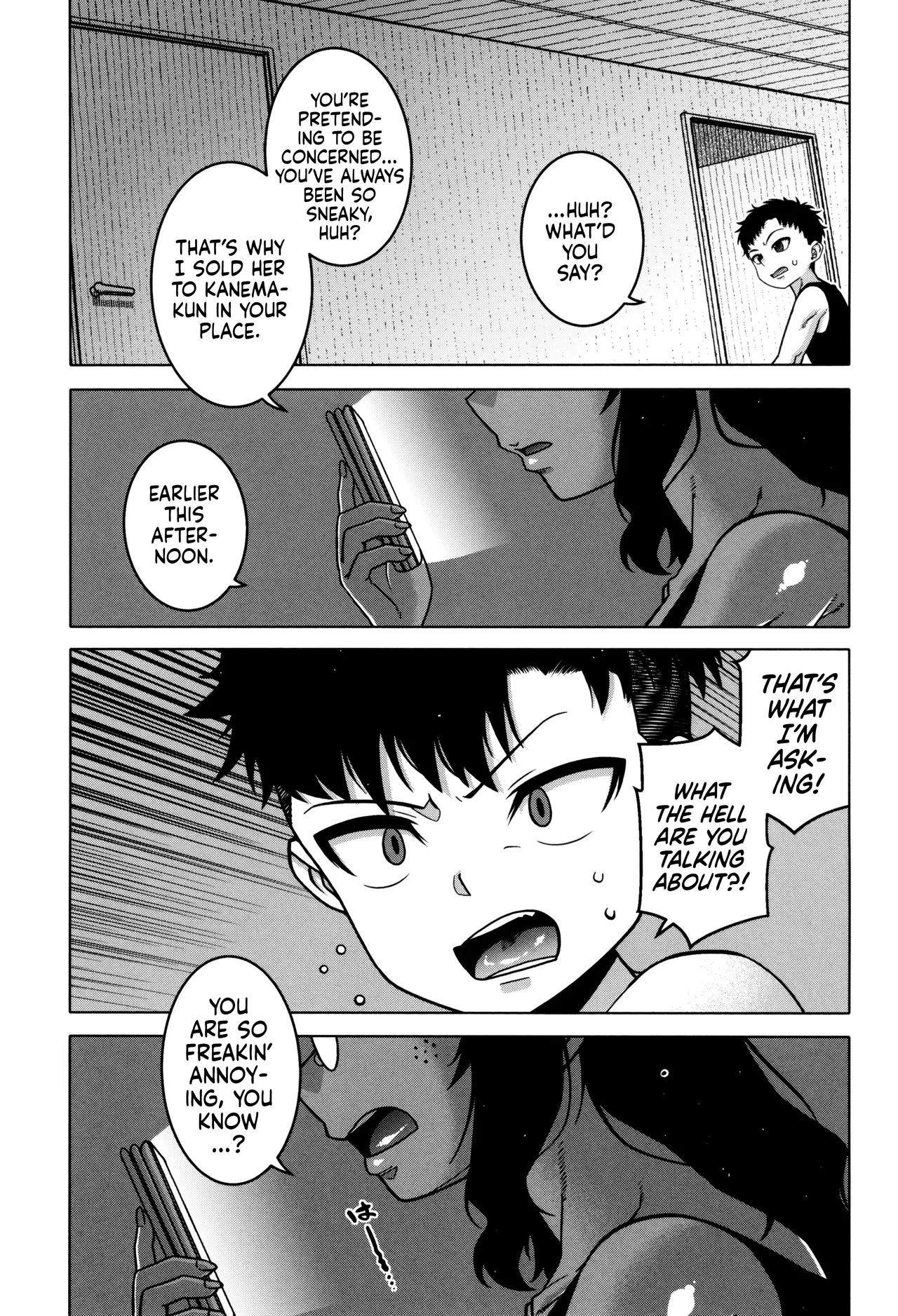 [Takatsu]Bye Bye Kazoku Kouhen | Bye Bye Family Part 2(Bye Bye Family) [English] [flash11] Page 3
