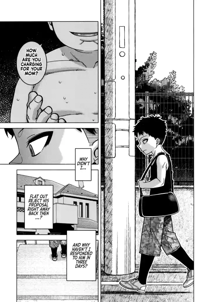 [Takatsu]Bye Bye Kazoku Kouhen | Bye Bye Family Part 2(Bye Bye Family) [English] [flash11]