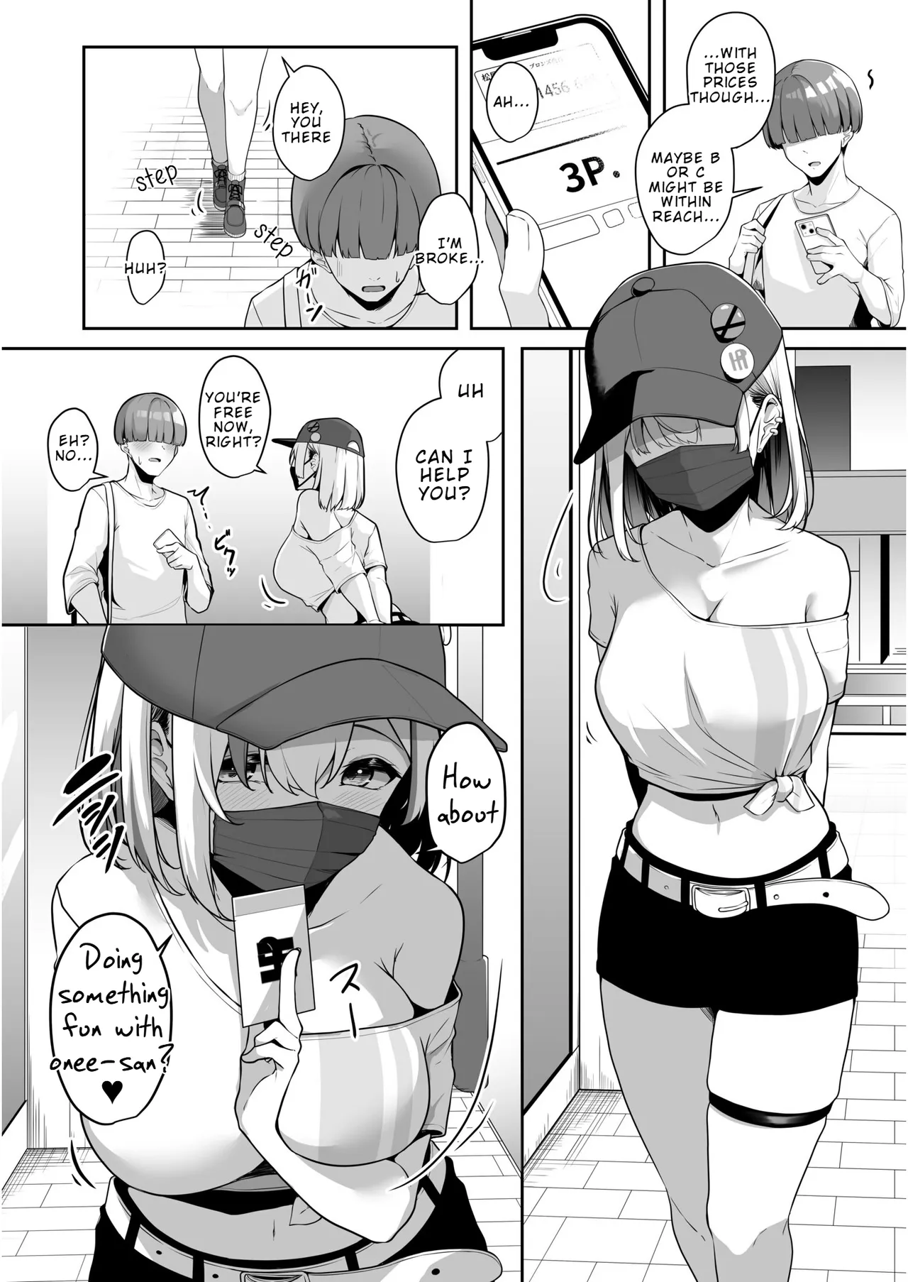 [Minato Yuu]Onee-san to Shiyo? ~Echinpo Card de Yaritai Houdai~ (2) | Wanna Do It With Onee-san? ~The Ecchi Card: Do What You Want!~(2) [English] [Rei Scans] Page 12