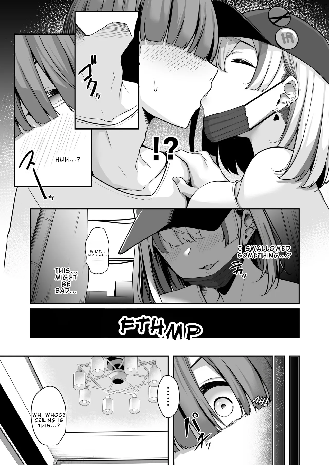 [Minato Yuu]Onee-san to Shiyo? ~Echinpo Card de Yaritai Houdai~ (2) | Wanna Do It With Onee-san? ~The Ecchi Card: Do What You Want!~(2) [English] [Rei Scans] Page 17