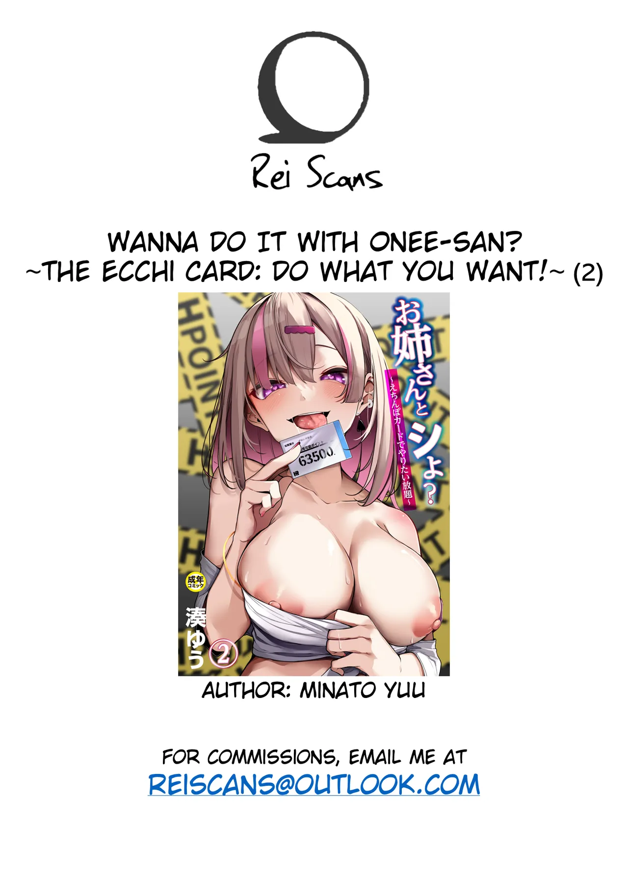 [Minato Yuu]Onee-san to Shiyo? ~Echinpo Card de Yaritai Houdai~ (2) | Wanna Do It With Onee-san? ~The Ecchi Card: Do What You Want!~(2) [English] [Rei Scans] Page 34