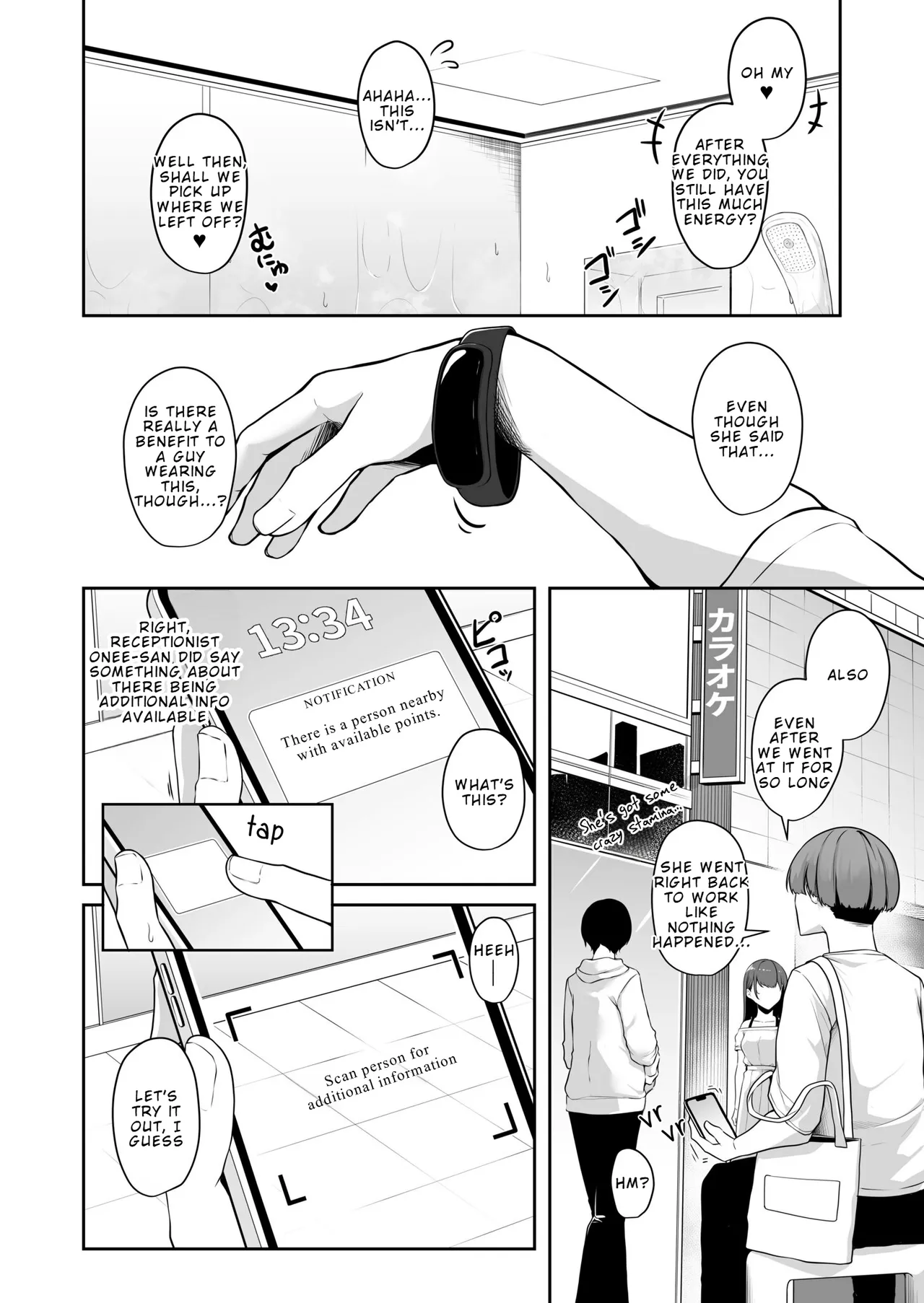 [Minato Yuu]Onee-san to Shiyo? ~Echinpo Card de Yaritai Houdai~ (2) | Wanna Do It With Onee-san? ~The Ecchi Card: Do What You Want!~(2) [English] [Rei Scans] Page 8