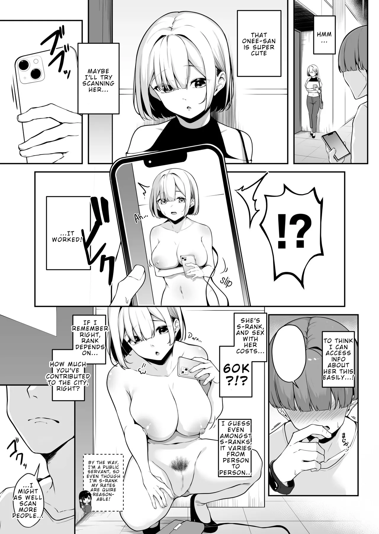 [Minato Yuu]Onee-san to Shiyo? ~Echinpo Card de Yaritai Houdai~ (2) | Wanna Do It With Onee-san? ~The Ecchi Card: Do What You Want!~(2) [English] [Rei Scans] Page 9