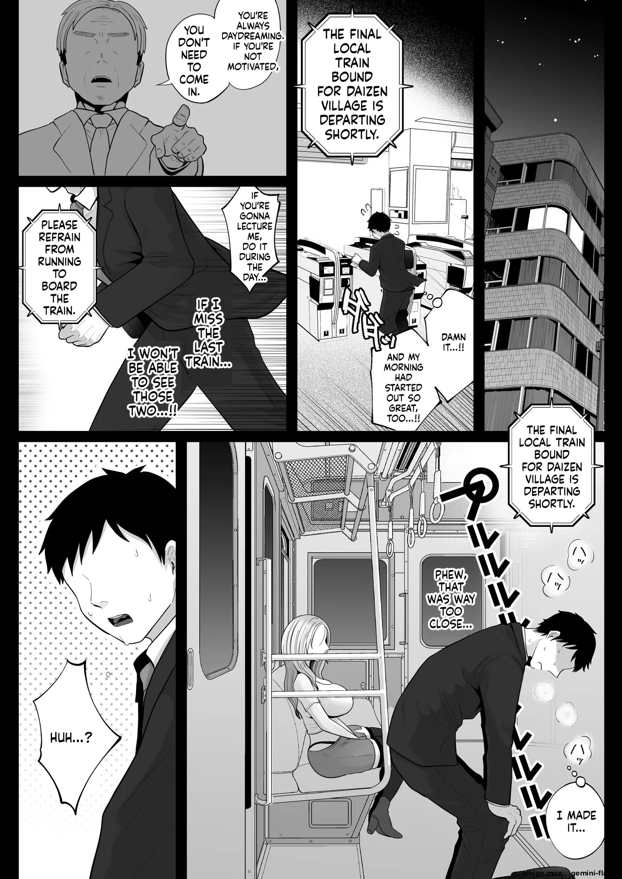 [Nezumi no Haha (Nezumi Nobo)]Jimi-tsuma-san to Gyaru-tsuma-san, Hitozuma Tetsudou Nobori-iki Page 14