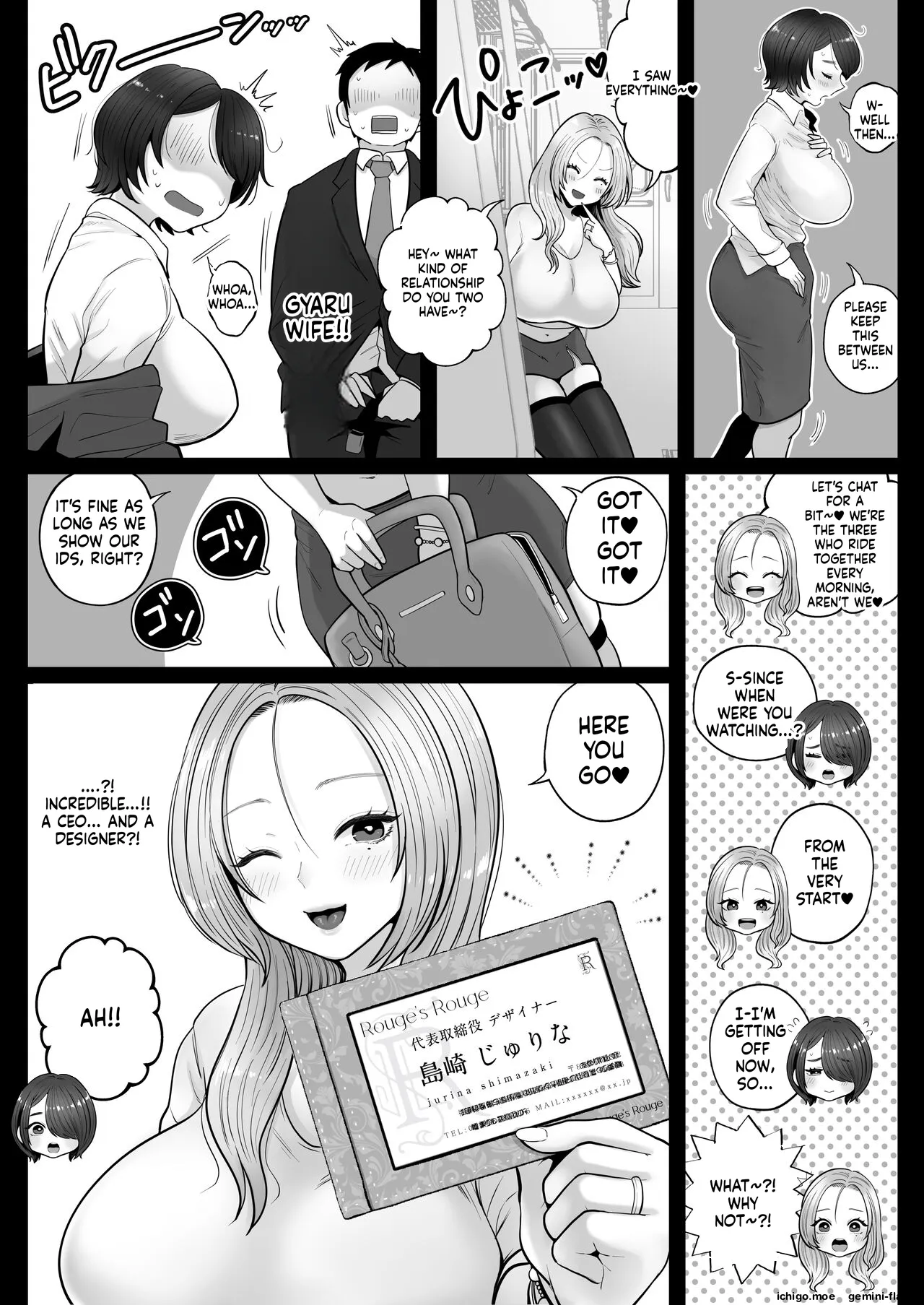 [Nezumi no Haha (Nezumi Nobo)]Jimi-tsuma-san to Gyaru-tsuma-san, Hitozuma Tetsudou Nobori-iki Page 38