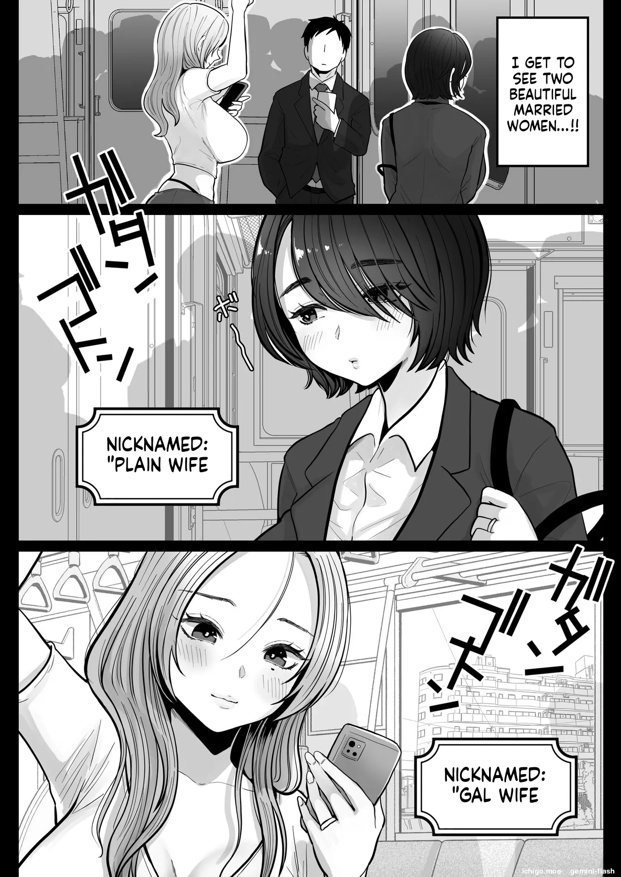 [Nezumi no Haha (Nezumi Nobo)]Jimi-tsuma-san to Gyaru-tsuma-san, Hitozuma Tetsudou Nobori-iki Page 4