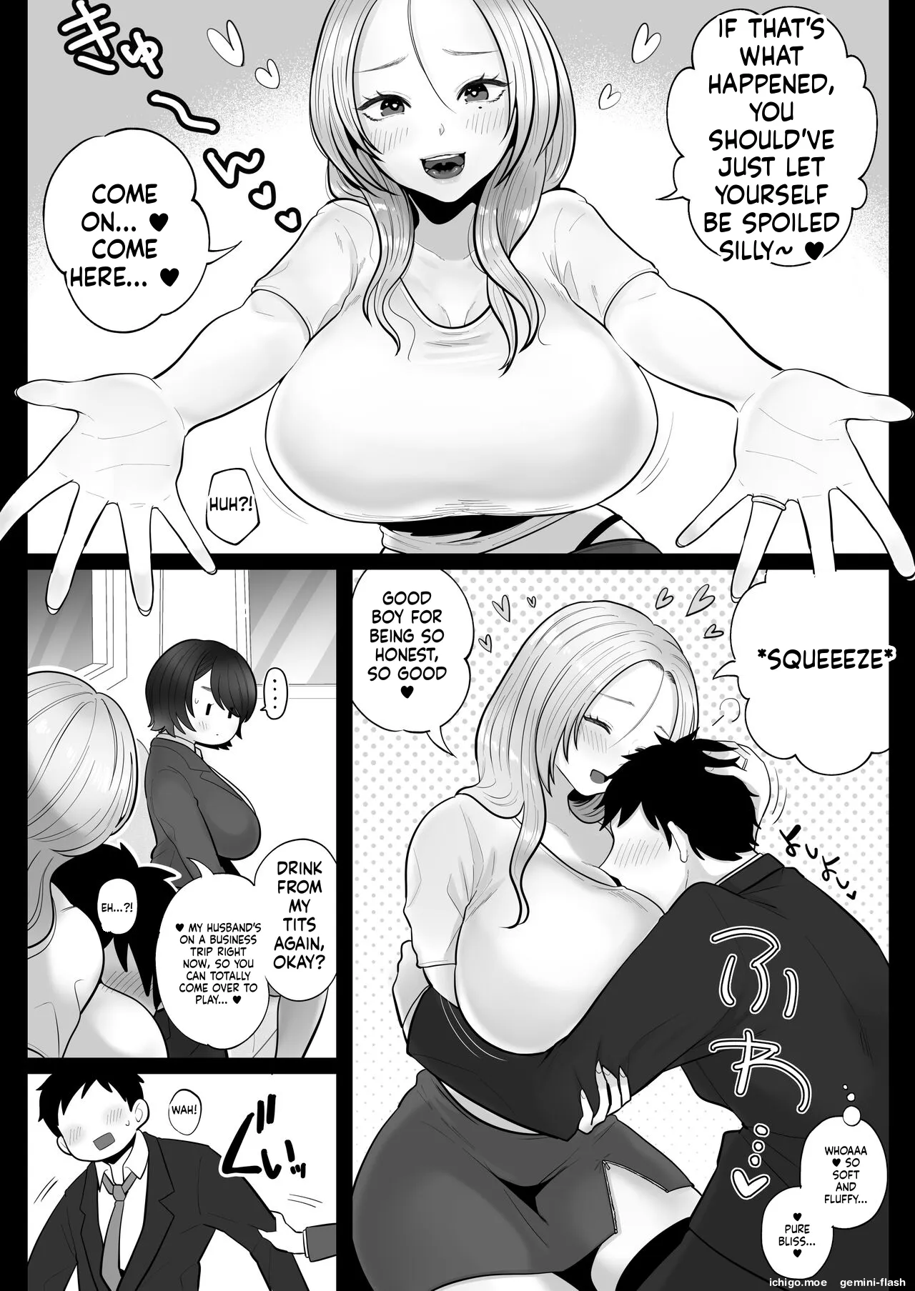 [Nezumi no Haha (Nezumi Nobo)]Jimi-tsuma-san to Gyaru-tsuma-san, Hitozuma Tetsudou Nobori-iki Page 41