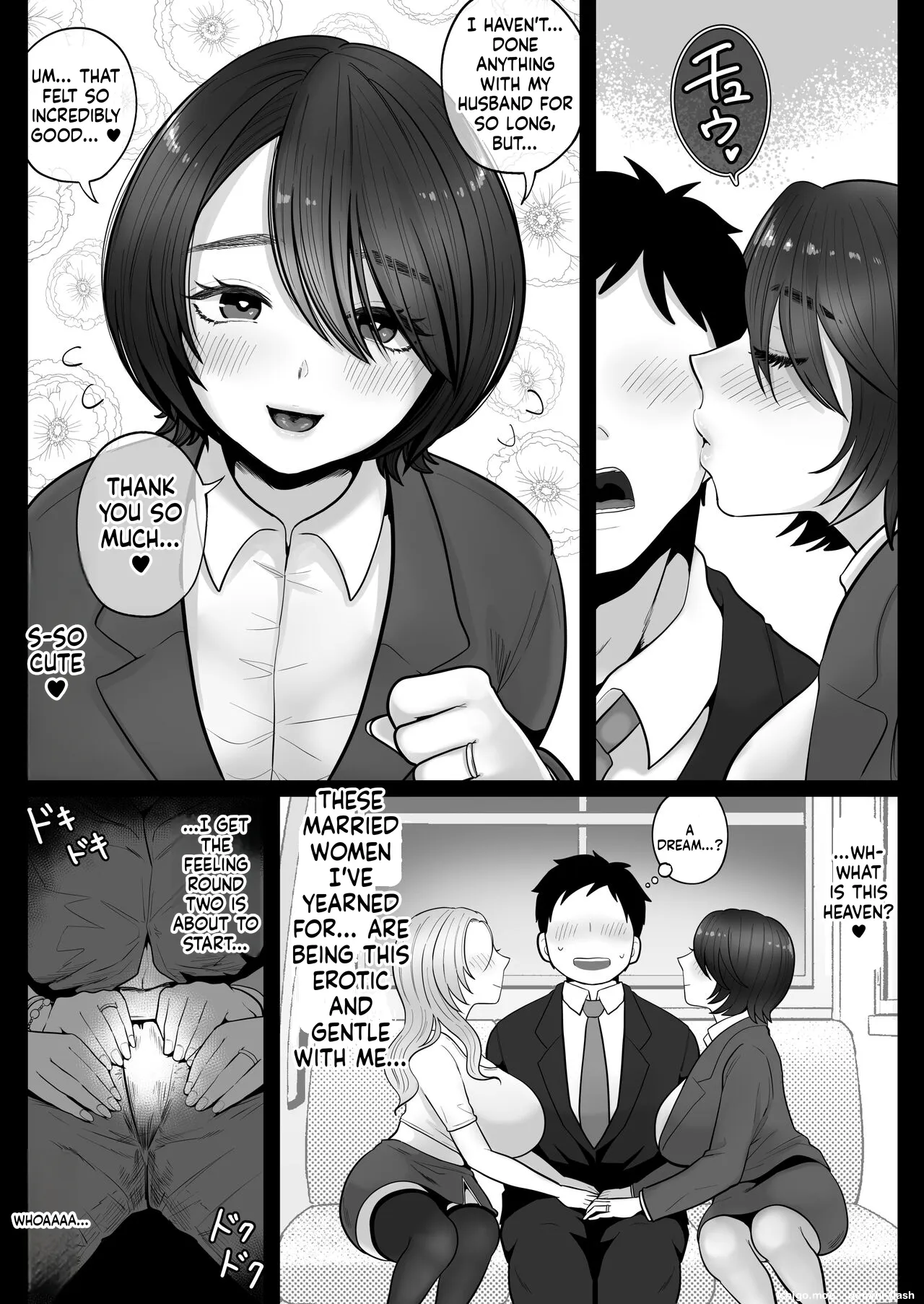 [Nezumi no Haha (Nezumi Nobo)]Jimi-tsuma-san to Gyaru-tsuma-san, Hitozuma Tetsudou Nobori-iki Page 42