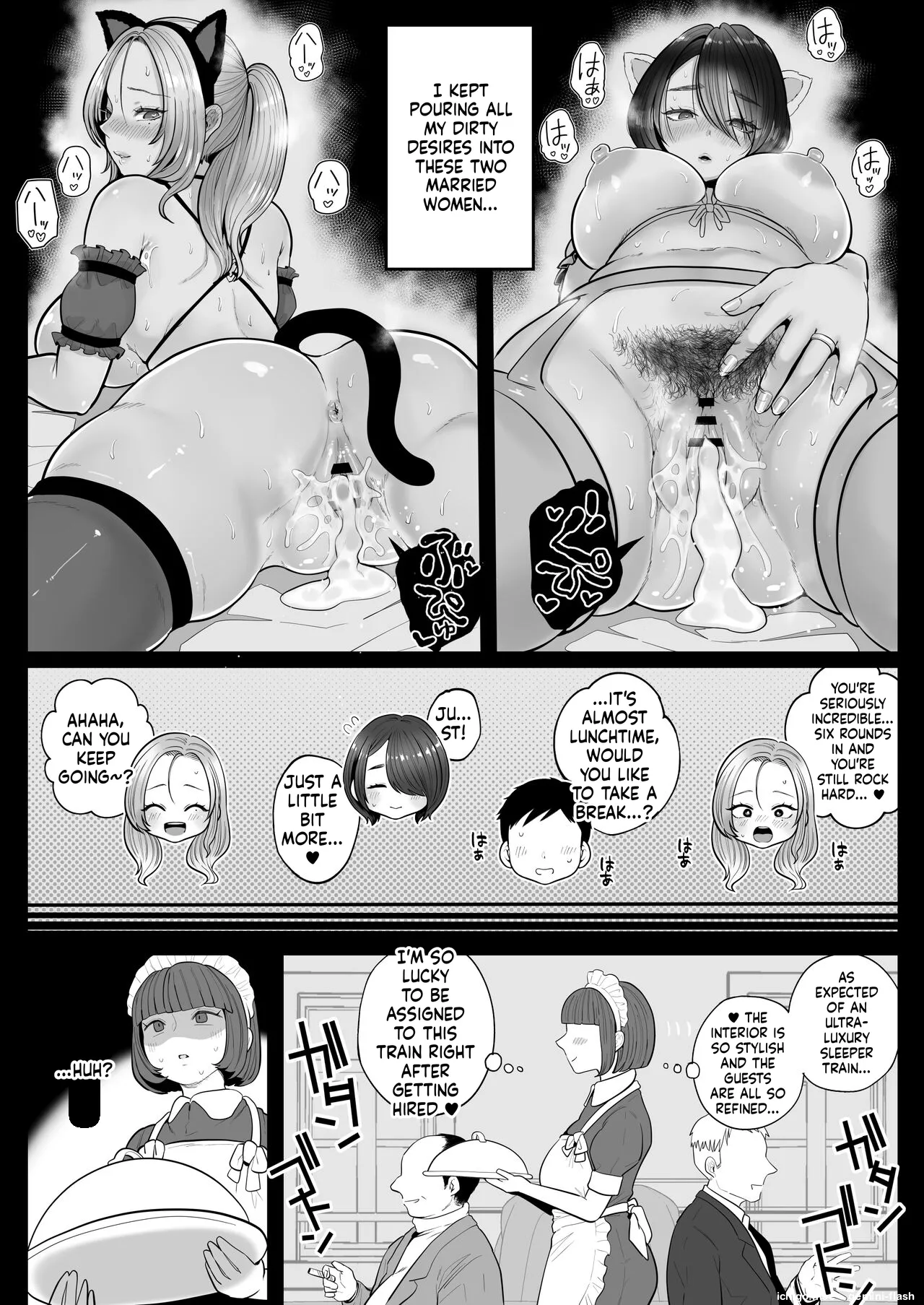 [Nezumi no Haha (Nezumi Nobo)]Jimi-tsuma-san to Gyaru-tsuma-san, Hitozuma Tetsudou Nobori-iki Page 63