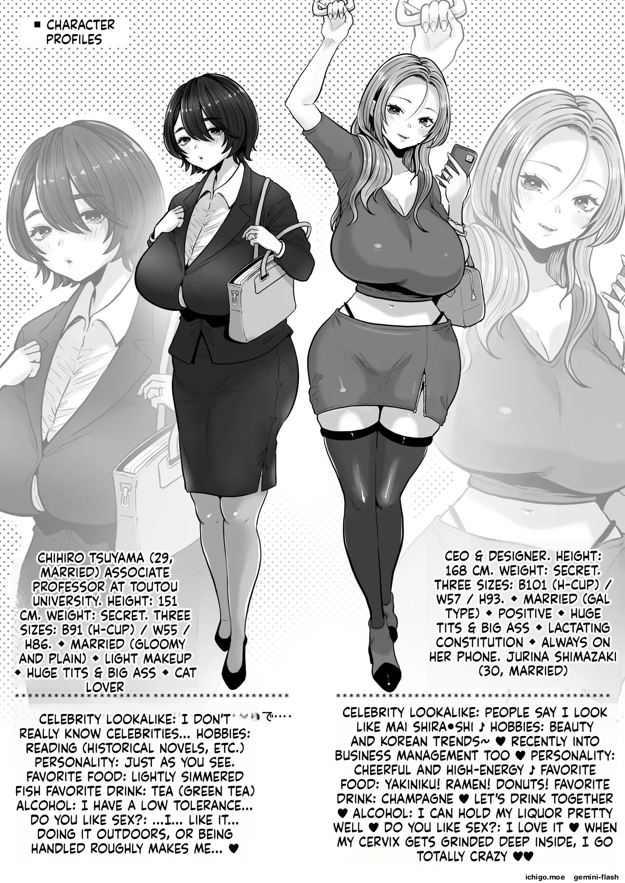 [Nezumi no Haha (Nezumi Nobo)]Jimi-tsuma-san to Gyaru-tsuma-san, Hitozuma Tetsudou Nobori-iki Page 73