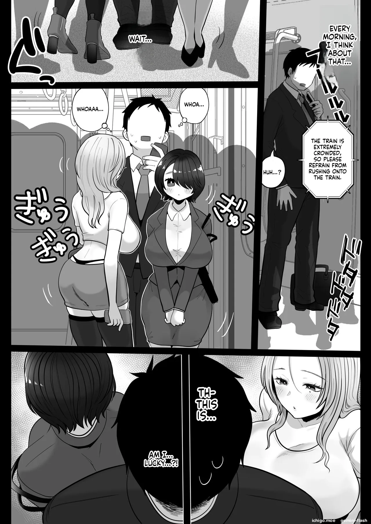 [Nezumi no Haha (Nezumi Nobo)]Jimi-tsuma-san to Gyaru-tsuma-san, Hitozuma Tetsudou Nobori-iki Page 8