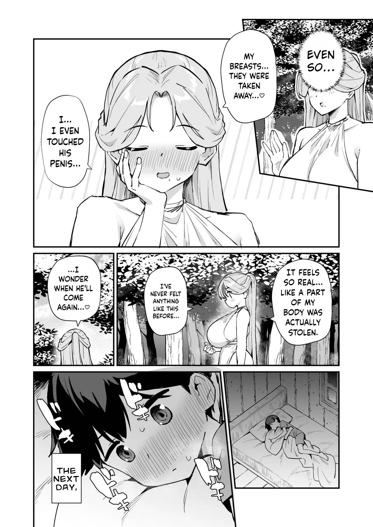 [Batsu Jirushi DX (Batsu)]My Goddess[ENGRISH][CharlesWHITE][CRACKERTL] Page 15