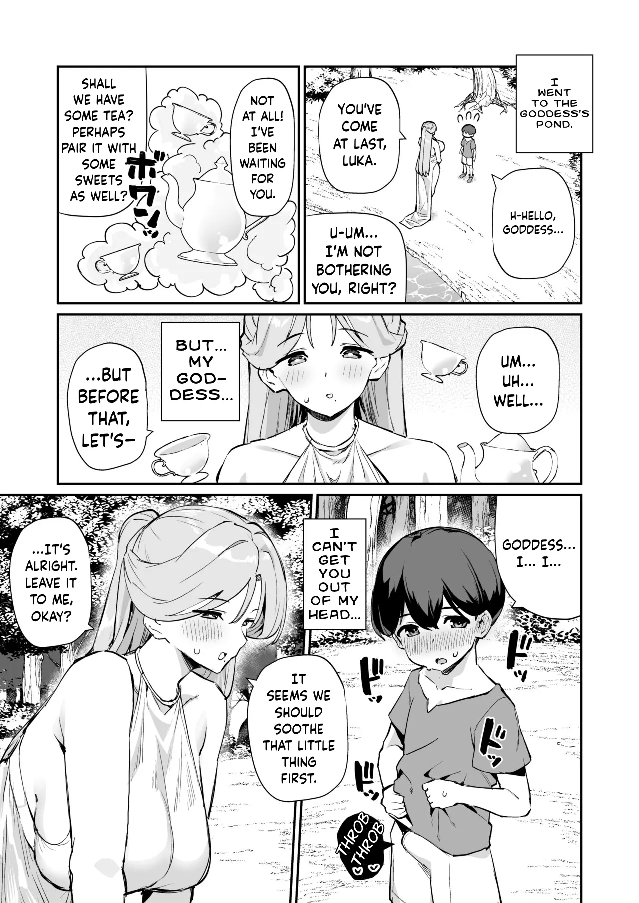 [Batsu Jirushi DX (Batsu)]My Goddess[ENGRISH][CharlesWHITE][CRACKERTL] Page 16