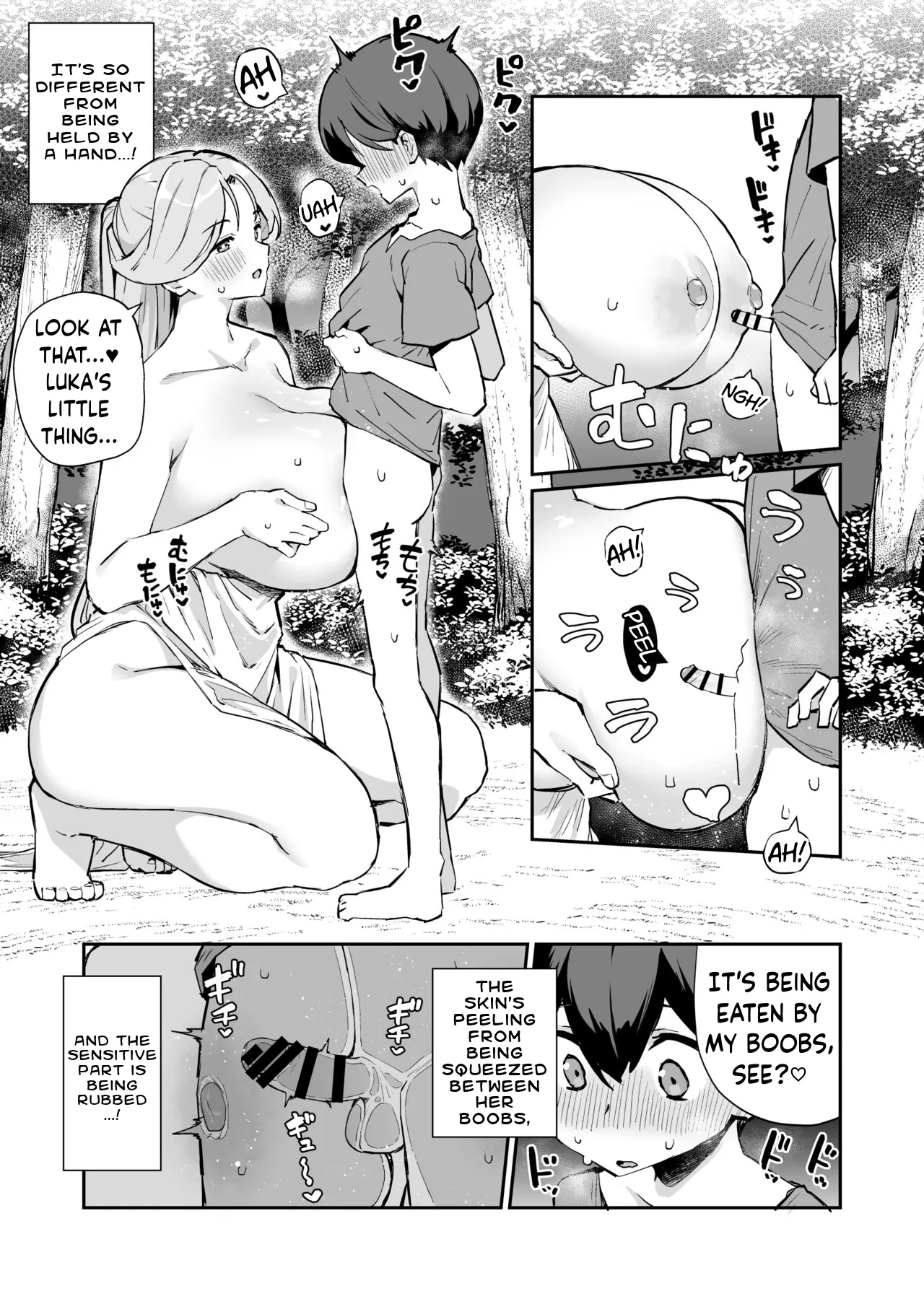 [Batsu Jirushi DX (Batsu)]My Goddess[ENGRISH][CharlesWHITE][CRACKERTL] Page 18