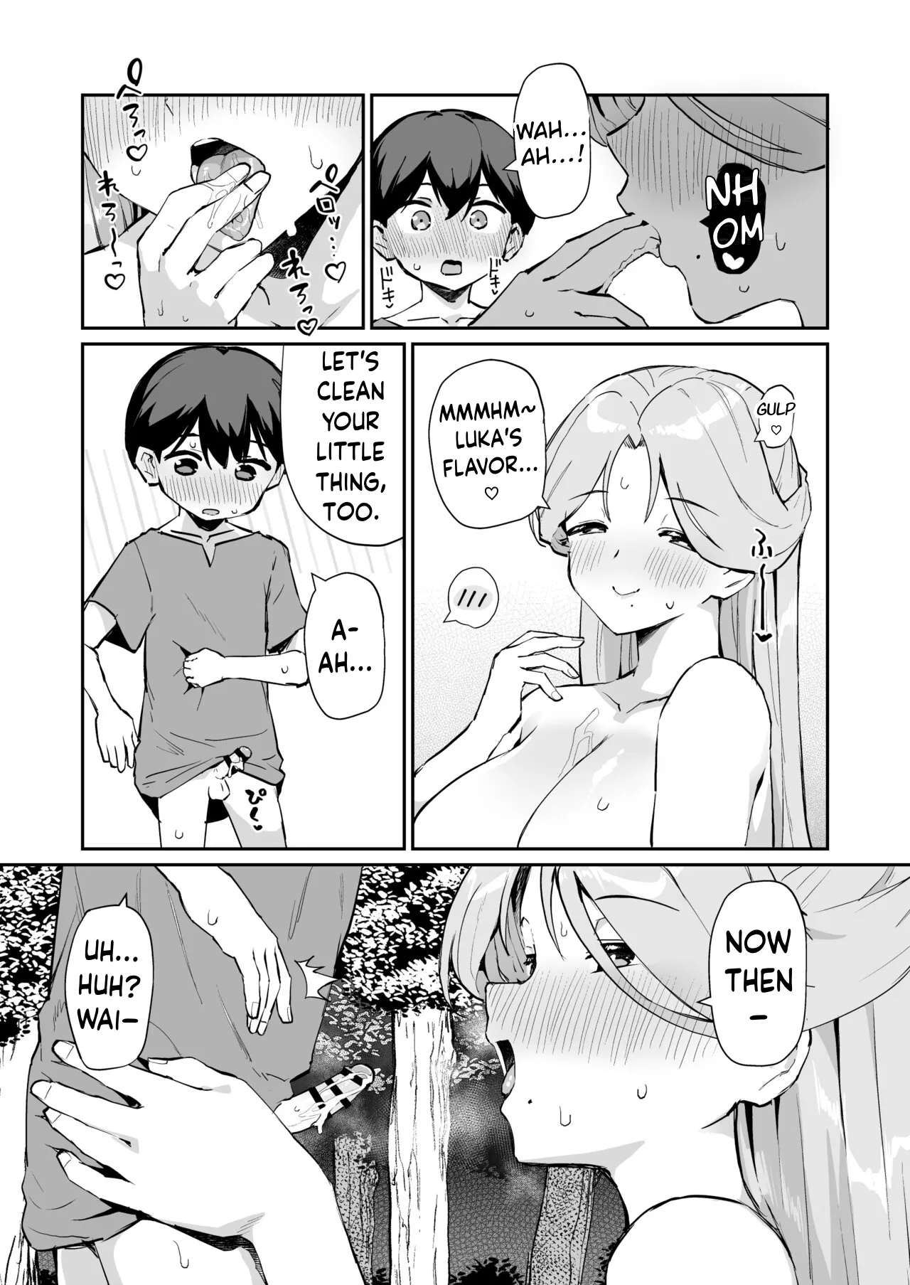 [Batsu Jirushi DX (Batsu)]My Goddess[ENGRISH][CharlesWHITE][CRACKERTL] Page 22