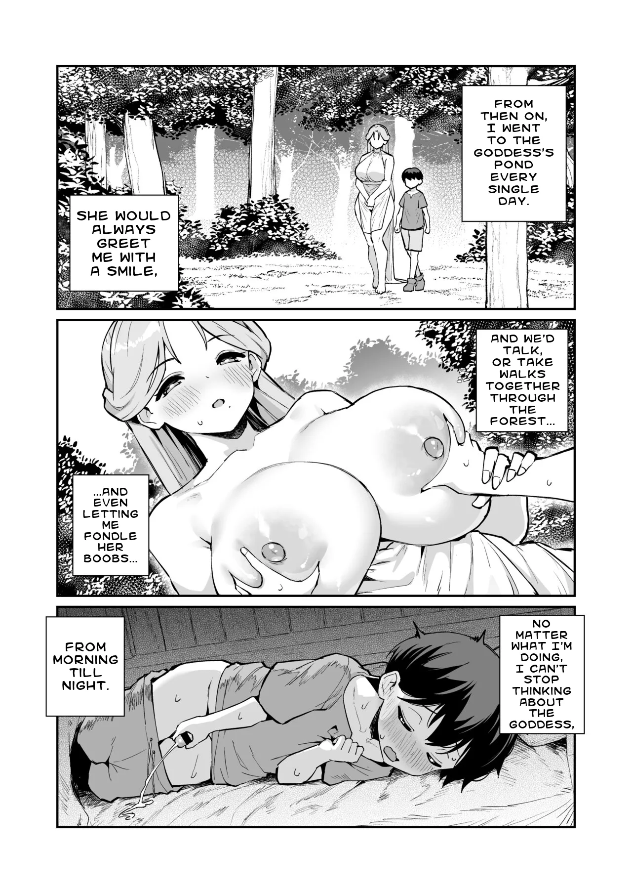 [Batsu Jirushi DX (Batsu)]My Goddess[ENGRISH][CharlesWHITE][CRACKERTL] Page 26