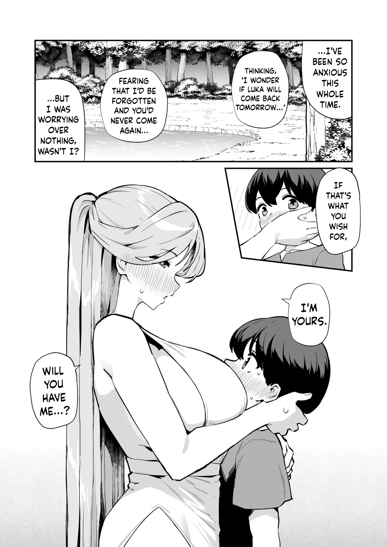 [Batsu Jirushi DX (Batsu)]My Goddess[ENGRISH][CharlesWHITE][CRACKERTL] Page 28