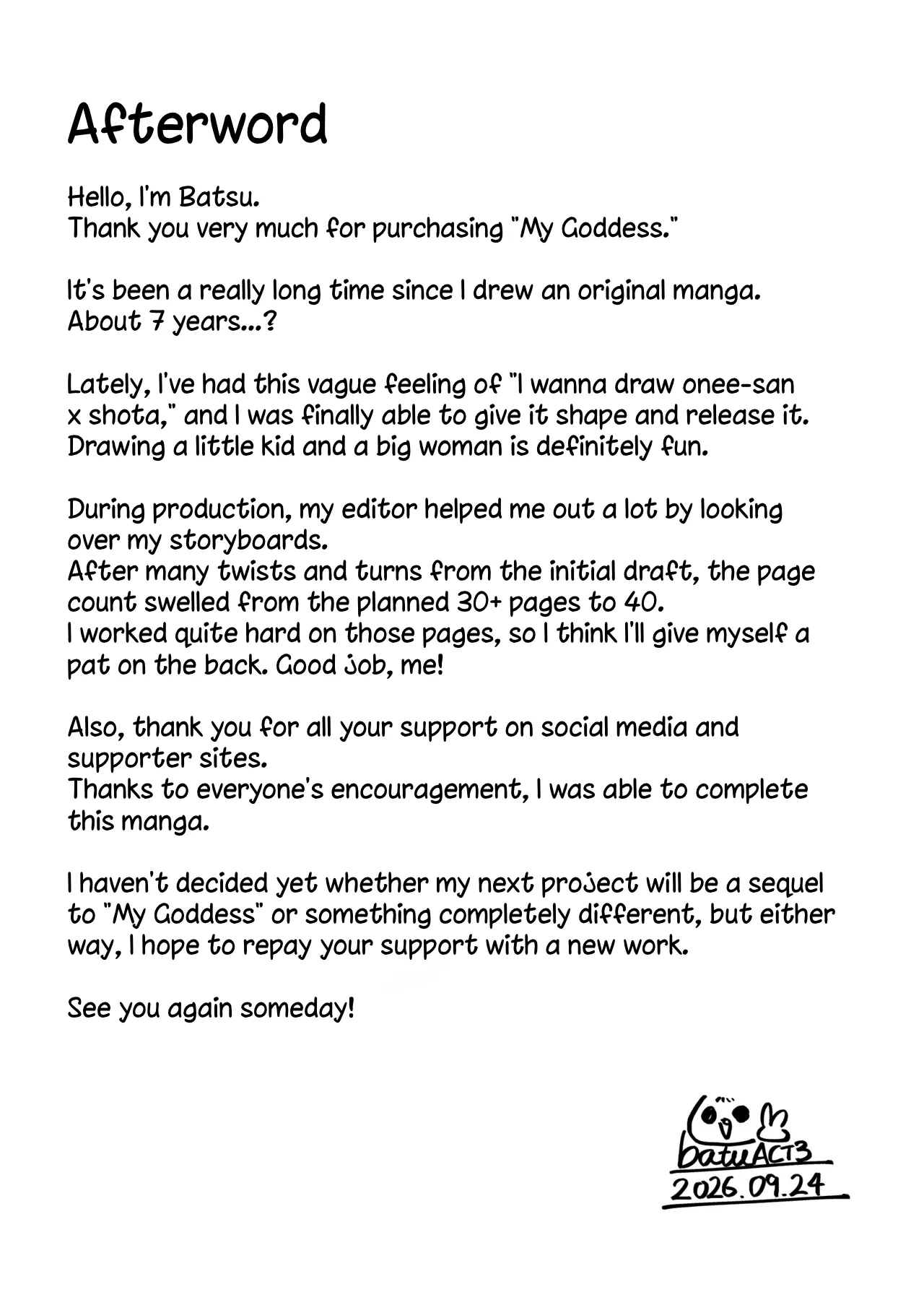 [Batsu Jirushi DX (Batsu)]My Goddess[ENGRISH][CharlesWHITE][CRACKERTL] Page 42