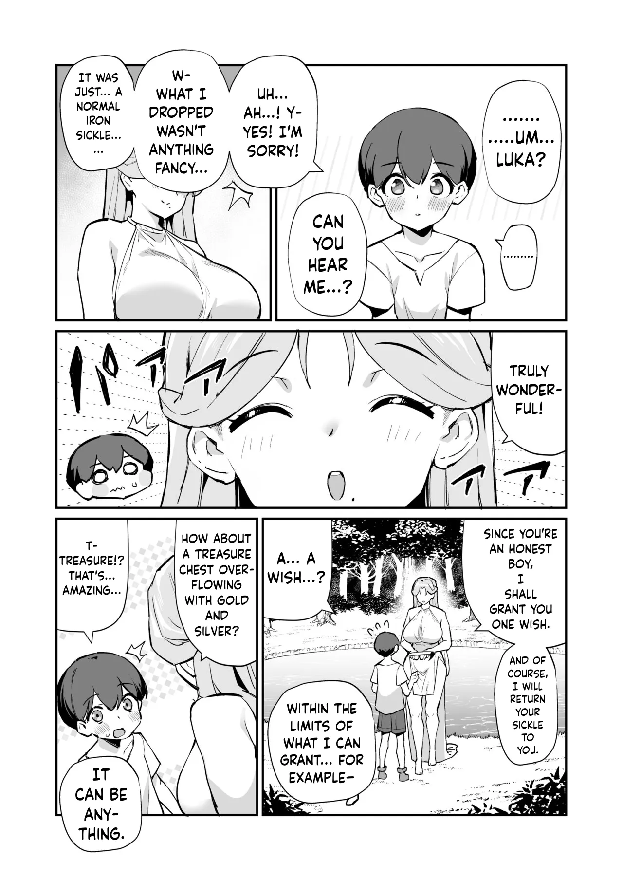 [Batsu Jirushi DX (Batsu)]My Goddess[ENGRISH][CharlesWHITE][CRACKERTL] Page 5