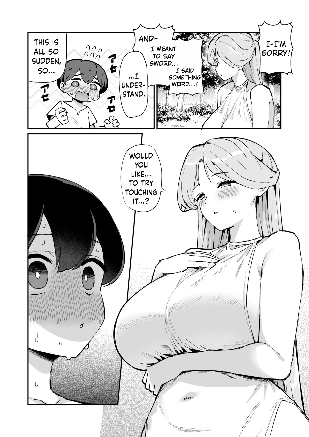 [Batsu Jirushi DX (Batsu)]My Goddess[ENGRISH][CharlesWHITE][CRACKERTL] Page 7