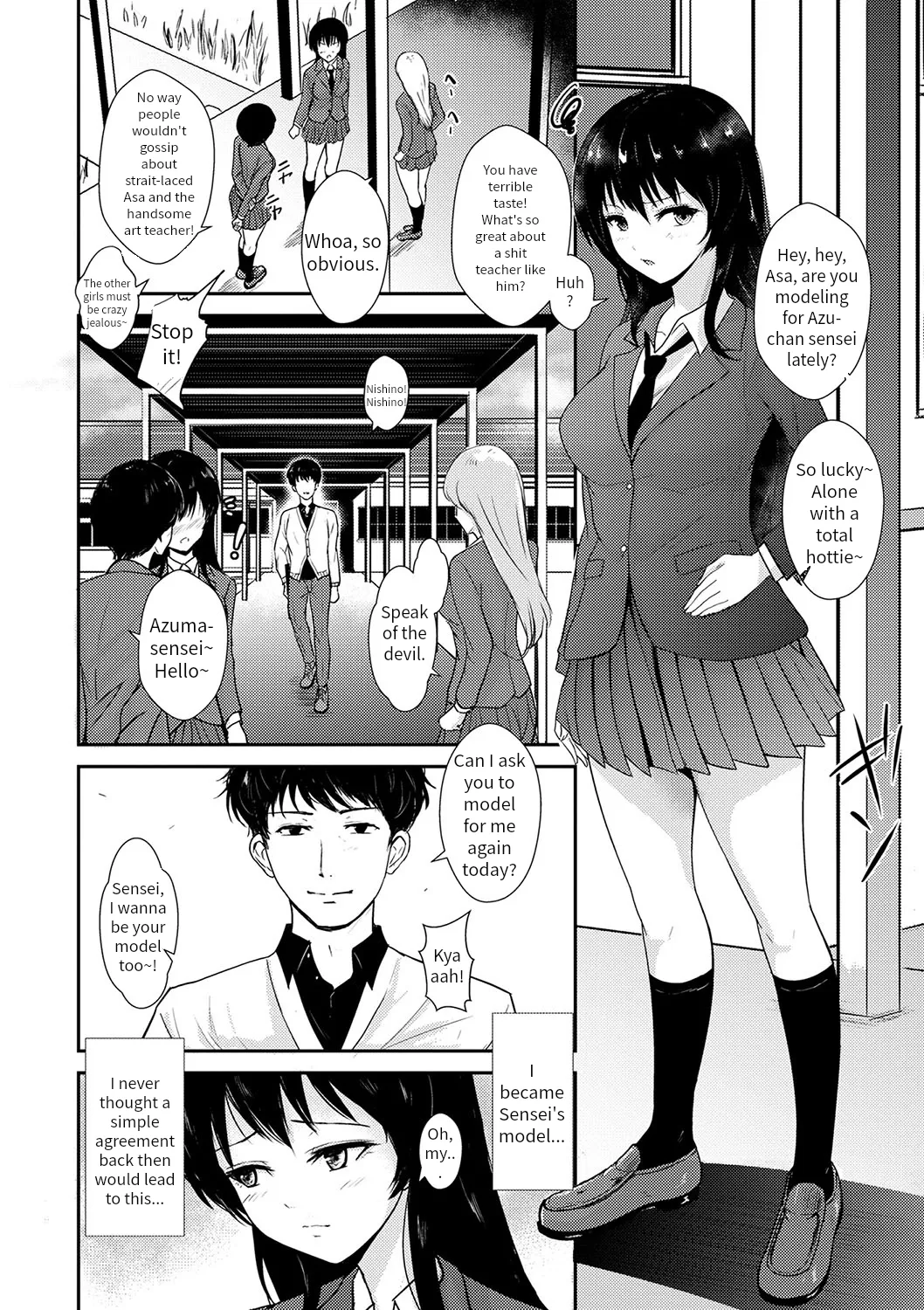 [Gincha} Mashō no Motīvu | Bewitching Motif(Reizoku no Naka no Shiawase) Page 1