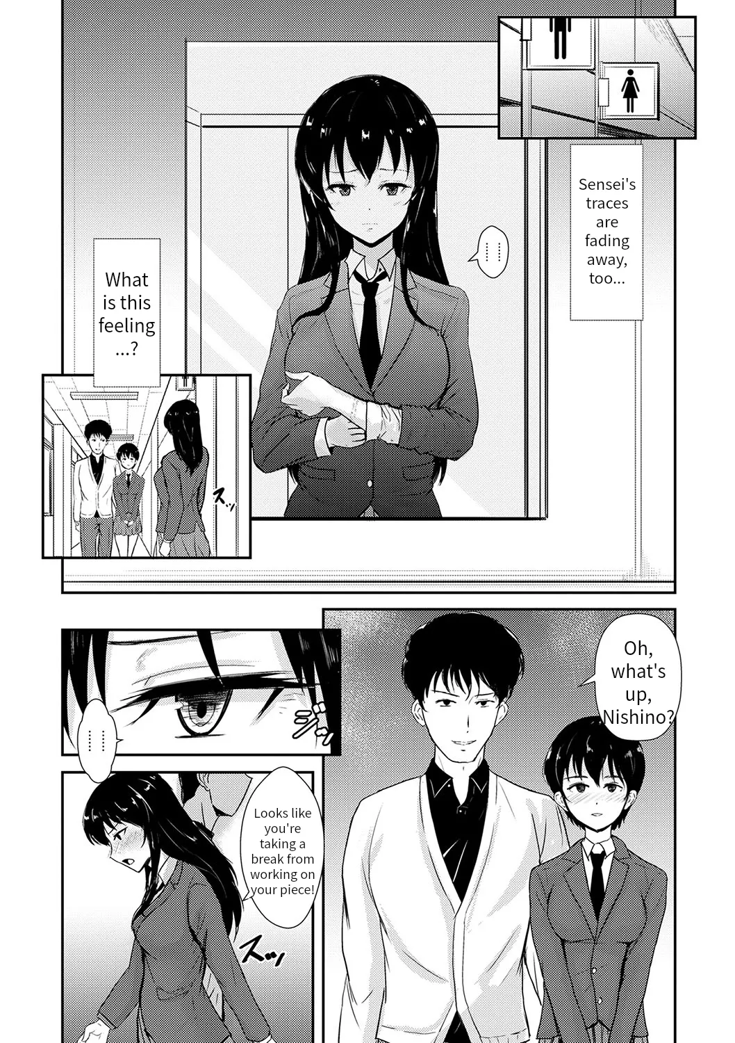 [Gincha} Mashō no Motīvu | Bewitching Motif(Reizoku no Naka no Shiawase) Page 13