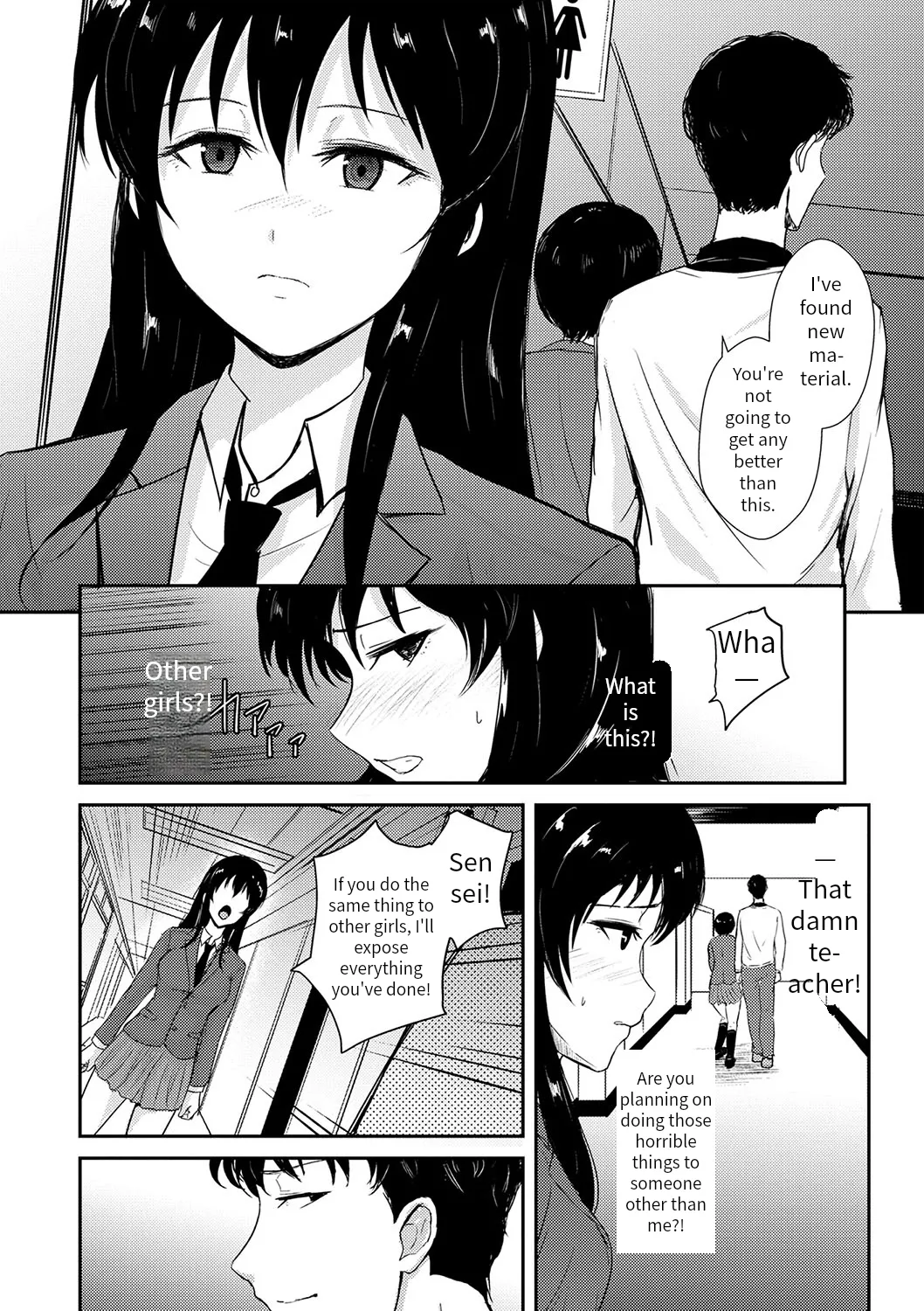 [Gincha} Mashō no Motīvu | Bewitching Motif(Reizoku no Naka no Shiawase) Page 14