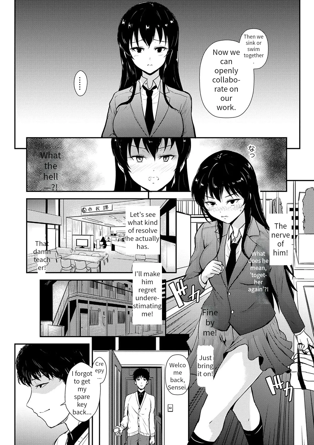 [Gincha} Mashō no Motīvu | Bewitching Motif(Reizoku no Naka no Shiawase) Page 15