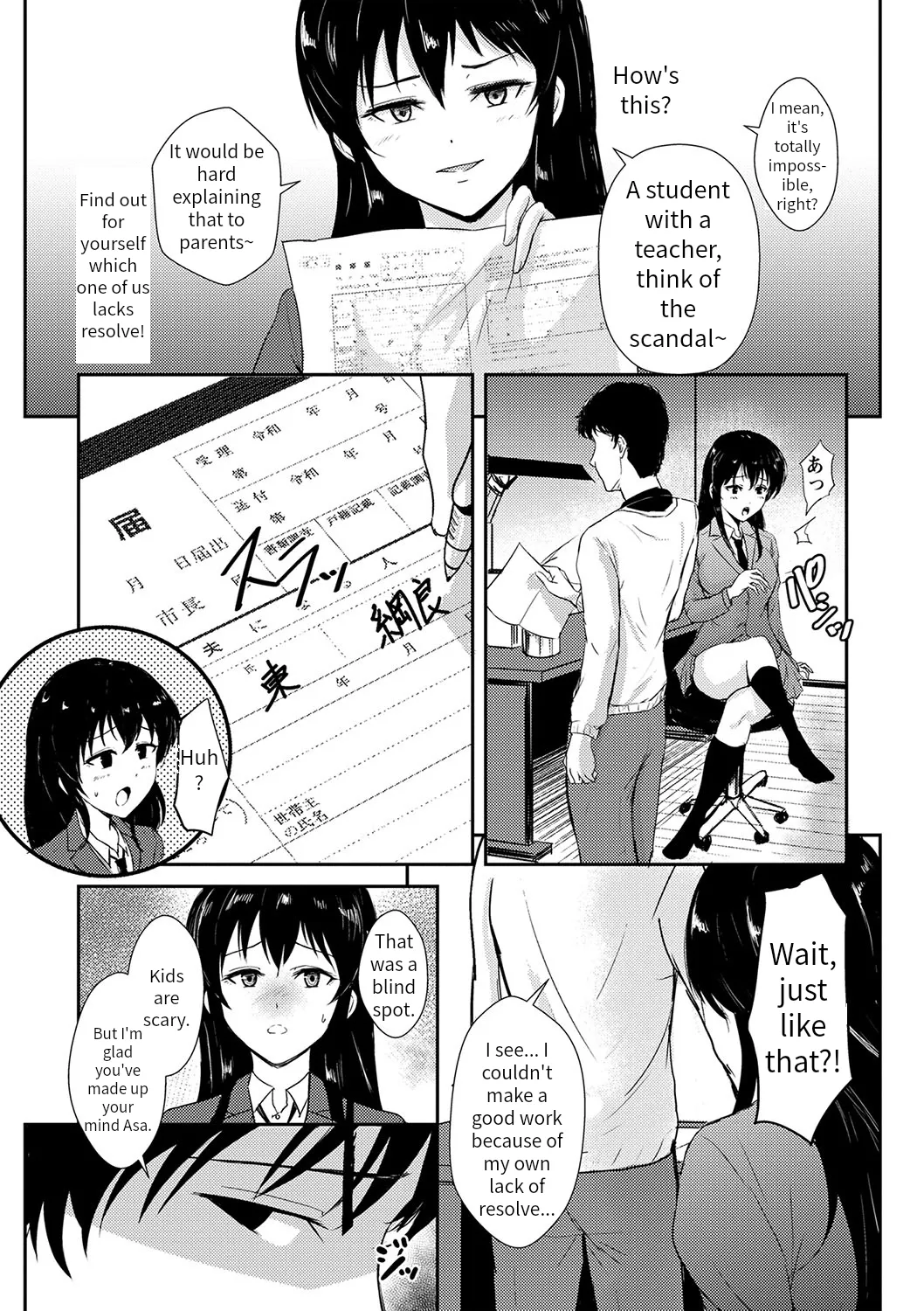 [Gincha} Mashō no Motīvu | Bewitching Motif(Reizoku no Naka no Shiawase) Page 17