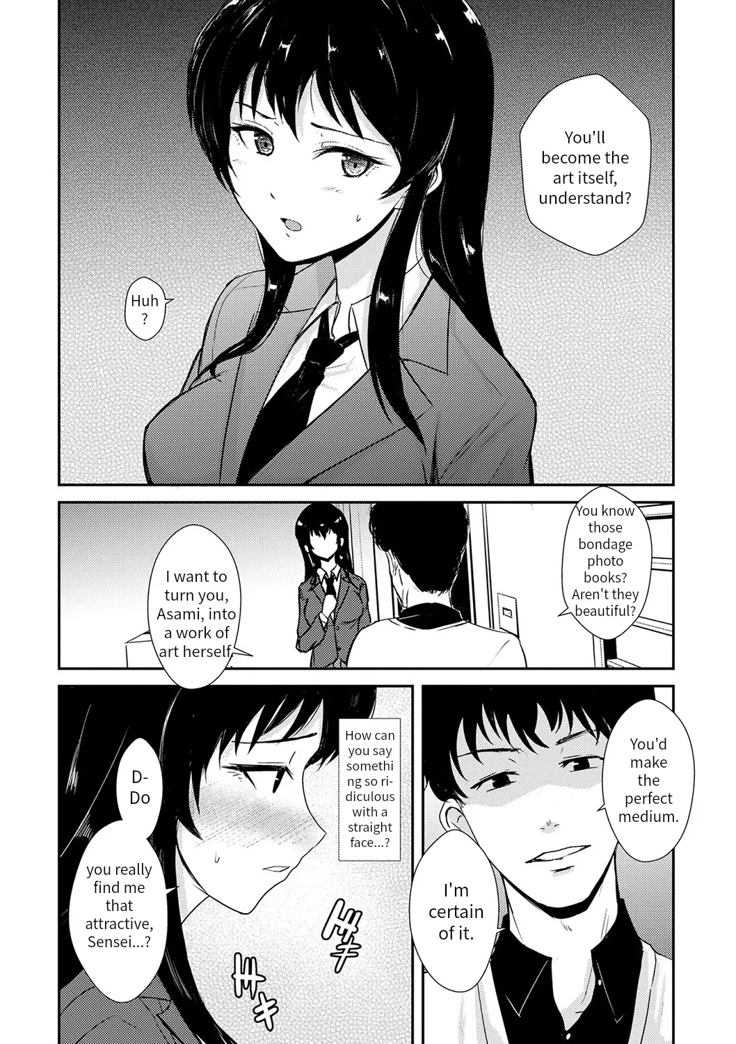 [Gincha} Mashō no Motīvu | Bewitching Motif(Reizoku no Naka no Shiawase) Page 6