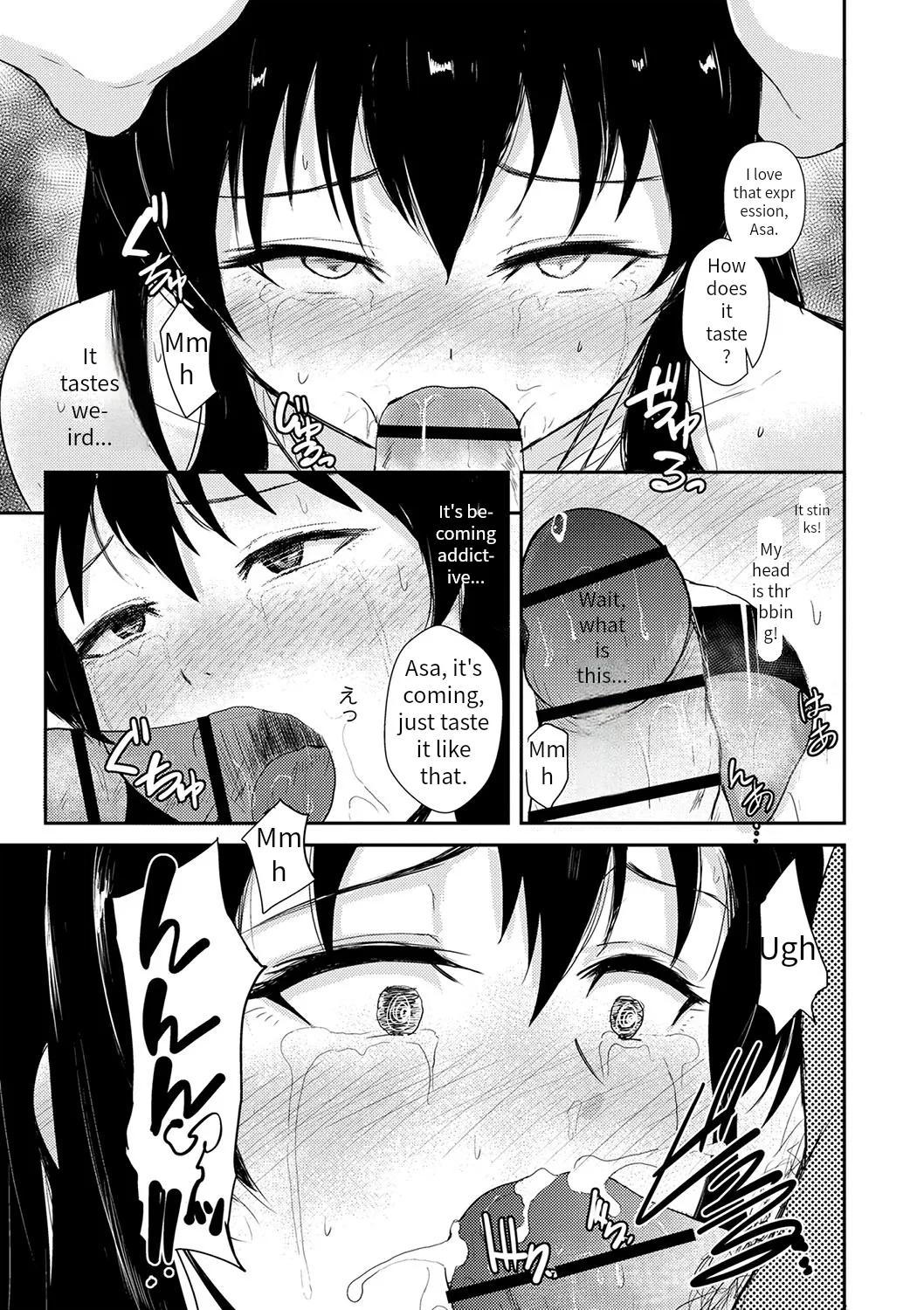 [Gincha} Mashō no Motīvu | Bewitching Motif(Reizoku no Naka no Shiawase) Page 9