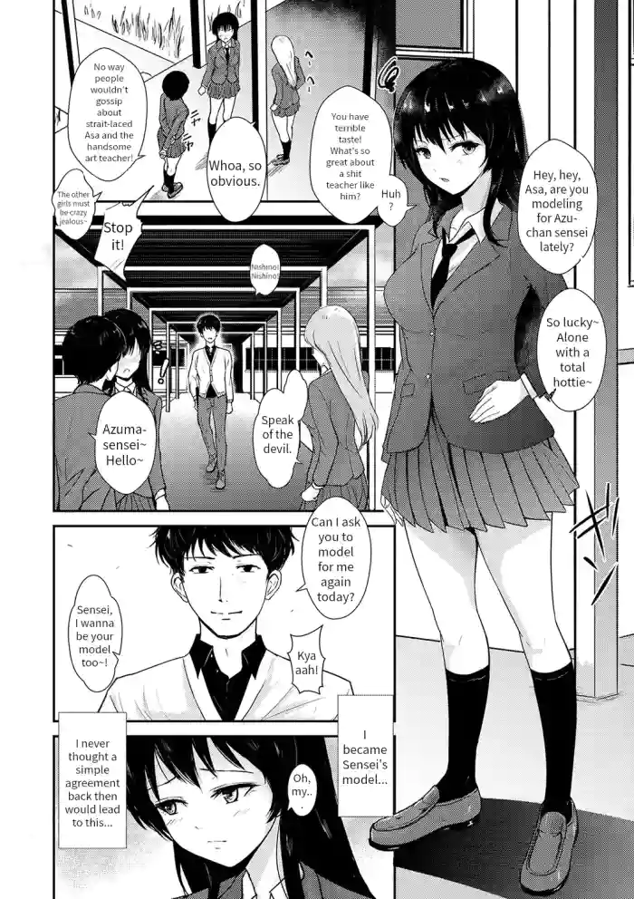 [Gincha} Mashō no Motīvu | Bewitching Motif(Reizoku no Naka no Shiawase)