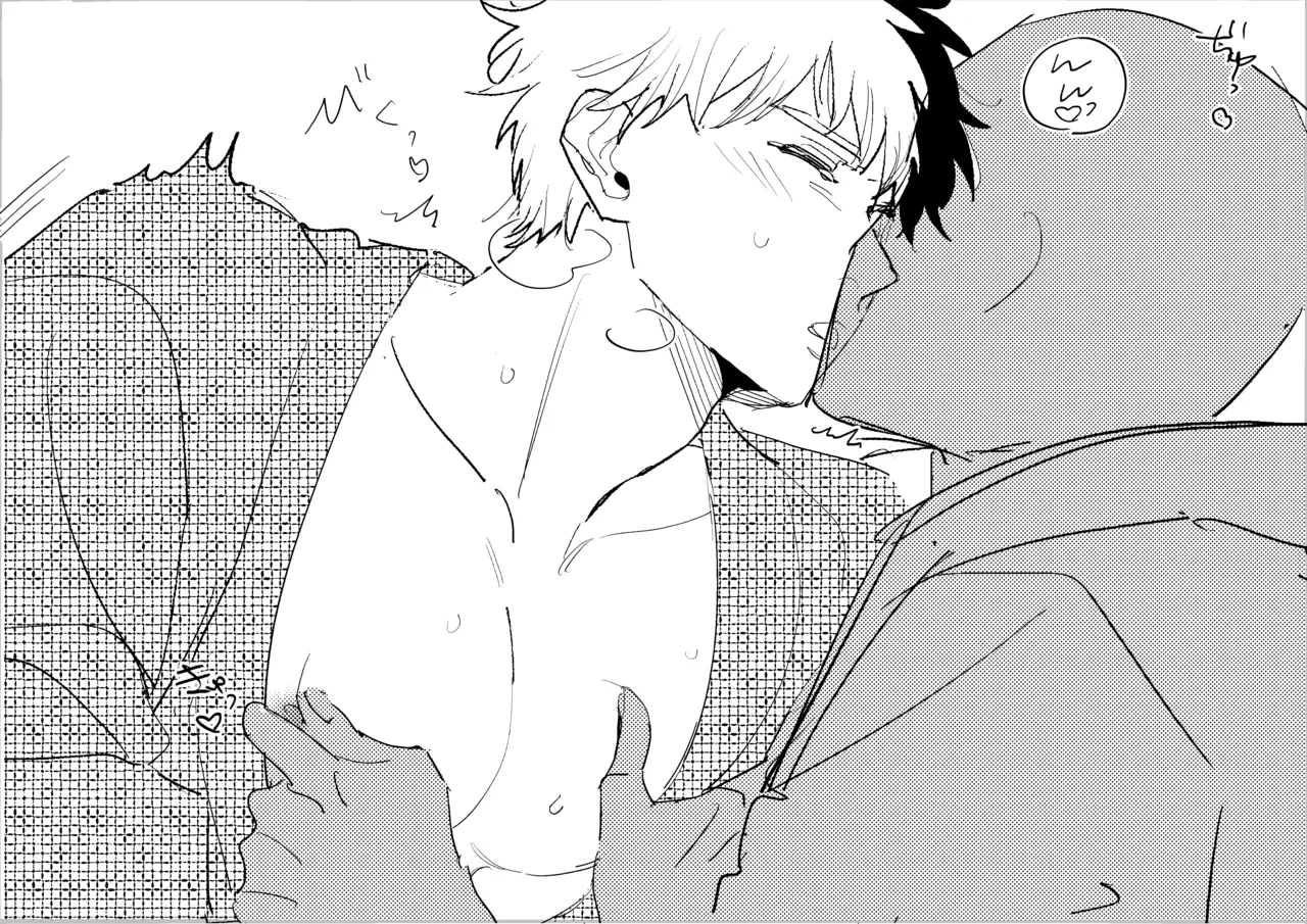 [Osumashiookami (Yairo)]Ore Todoroki no Natsu[Digital] Page 11