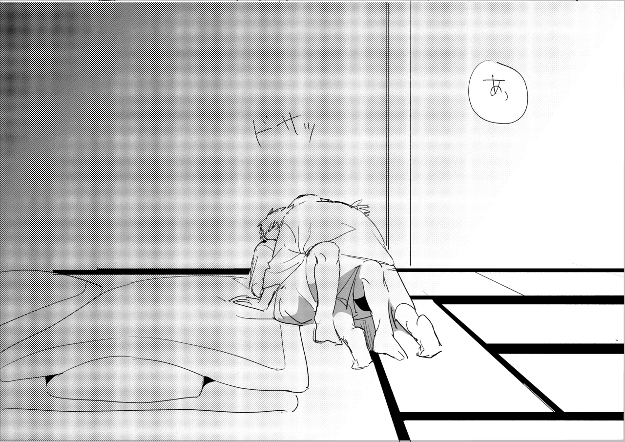[Osumashiookami (Yairo)]Ore Todoroki no Natsu[Digital] Page 12