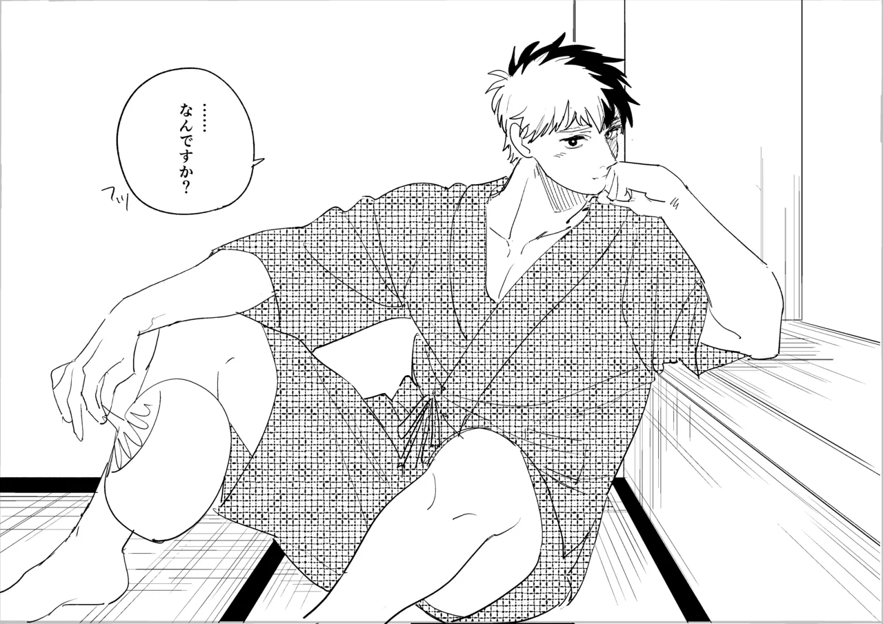 [Osumashiookami (Yairo)]Ore Todoroki no Natsu[Digital] Page 4