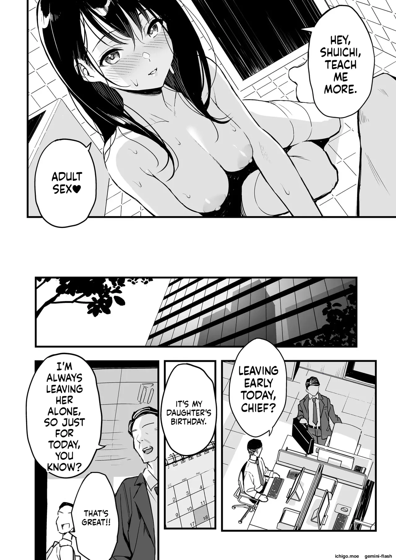 [Surumenium (Taniguchi Daisuke)]Joushi no Musume | My Boss's Daughter[MTL] Page 31