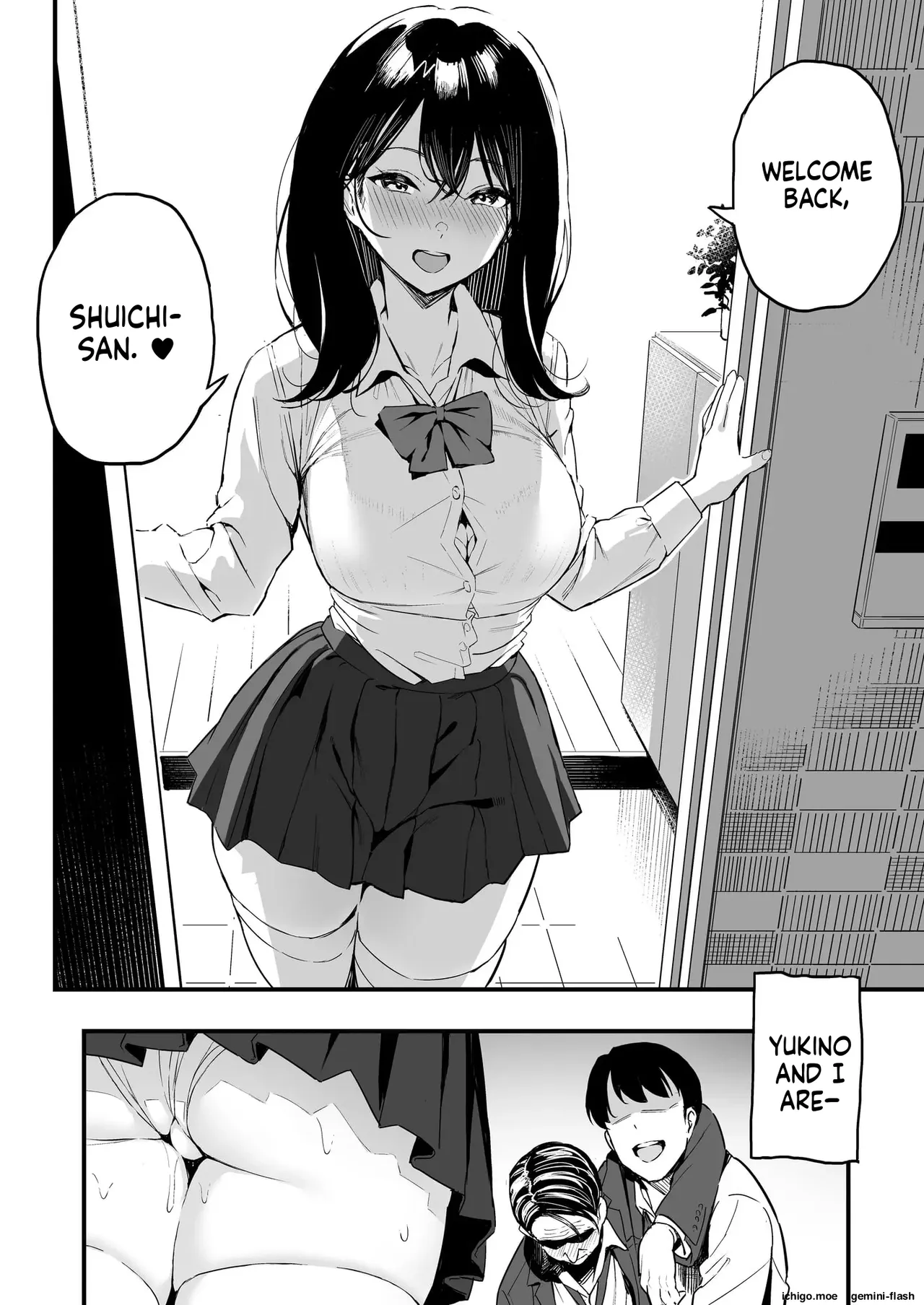 [Surumenium (Taniguchi Daisuke)]Joushi no Musume | My Boss's Daughter[MTL] Page 5