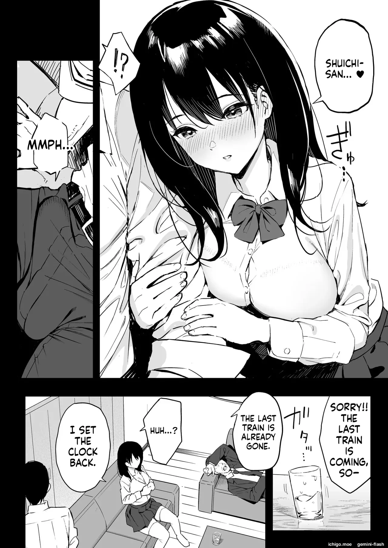 [Surumenium (Taniguchi Daisuke)]Joushi no Musume | My Boss's Daughter[MTL] Page 7