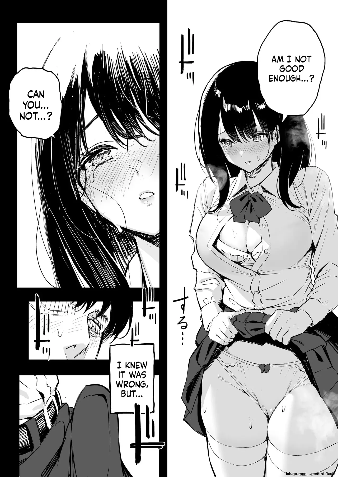 [Surumenium (Taniguchi Daisuke)]Joushi no Musume | My Boss's Daughter[MTL] Page 9