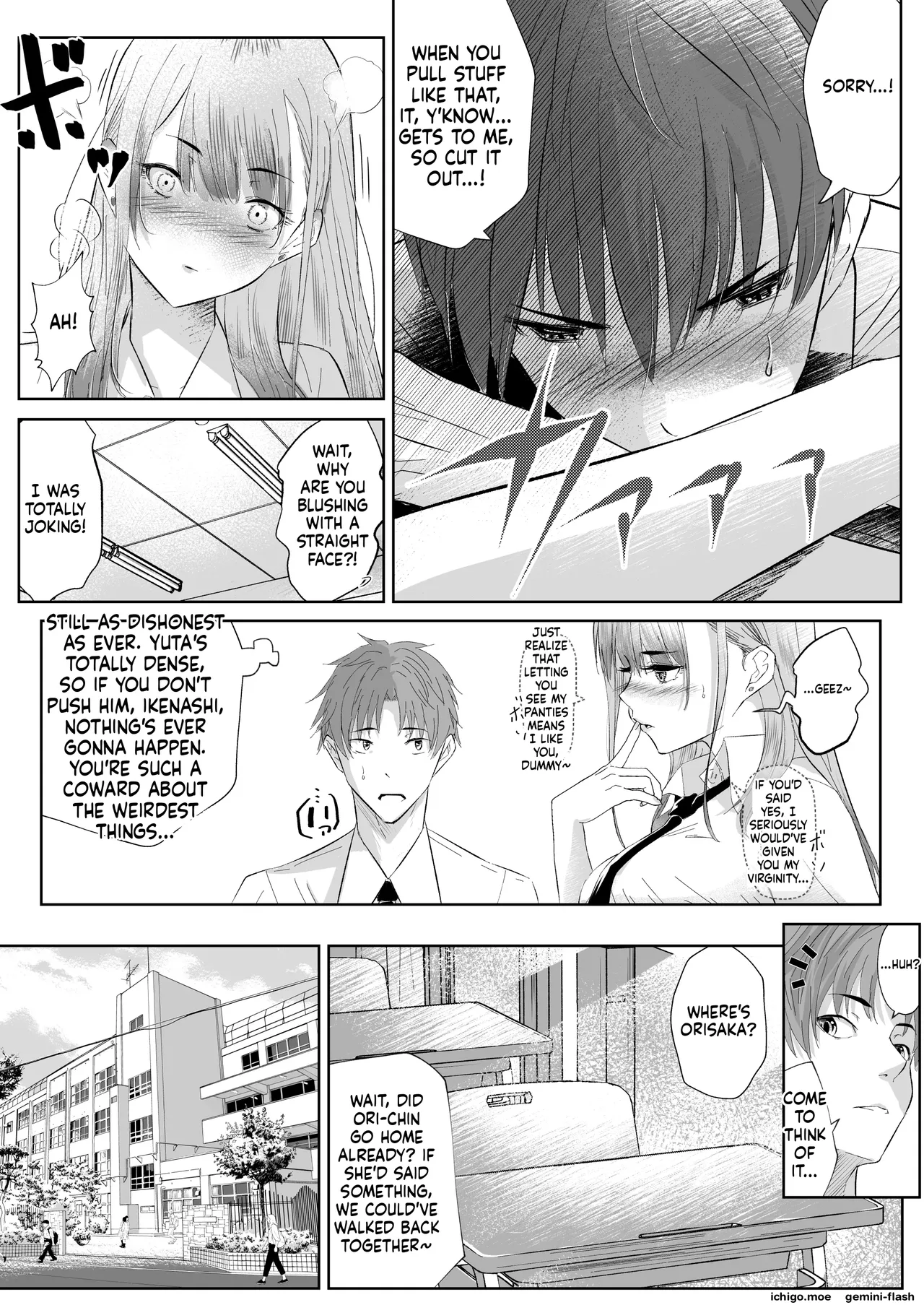 [Arai Arata]Okashi Biyori 1 Page 11
