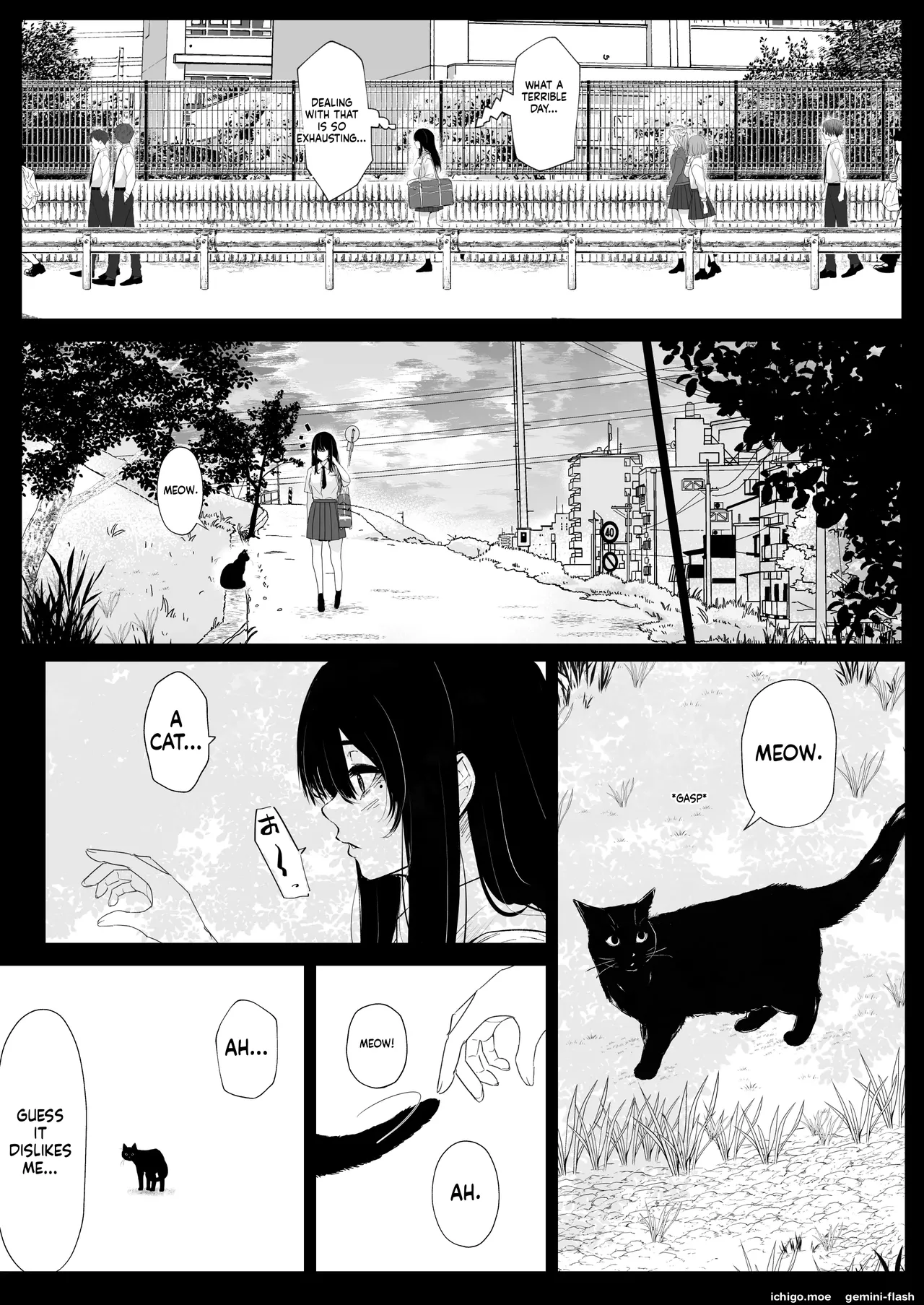 [Arai Arata]Okashi Biyori 1 Page 12